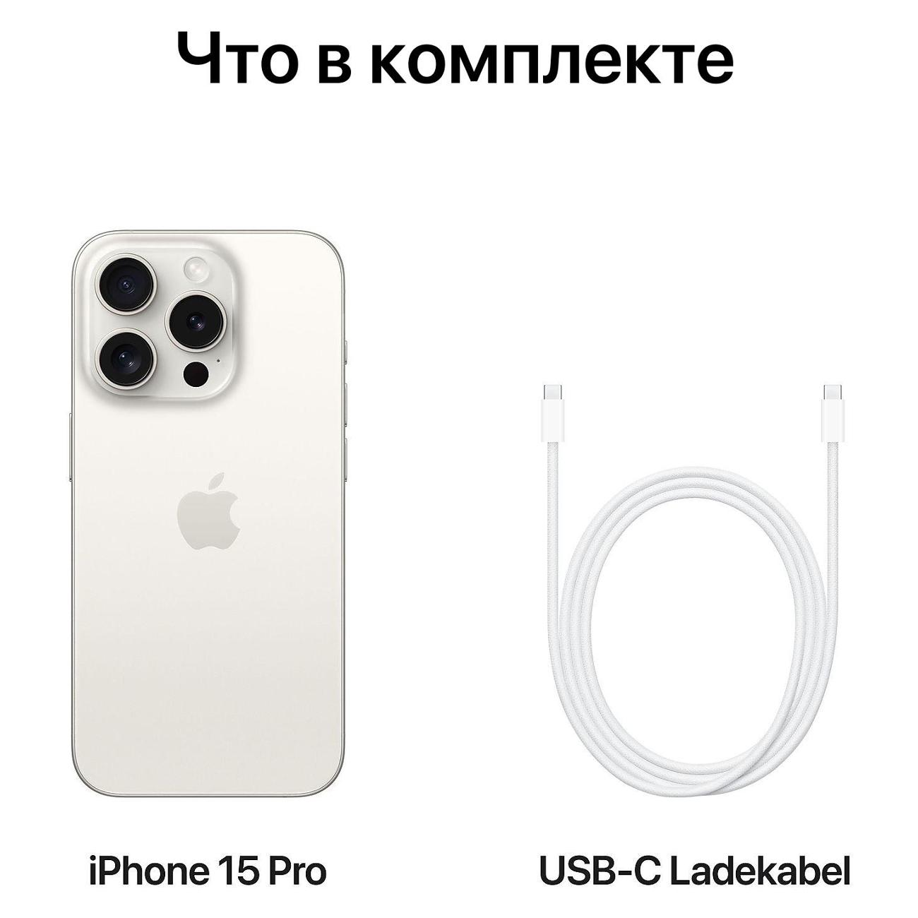 Apple 15 pro max natural titanium. Iphone 15 Pro Max. Apple iphone 15 Pro Max, 512 ГБ, natural Titanium. Iphone 15 Pro Max 256 natural Titanium. Iphone 15 Pro Max natural Titanium 256gb.