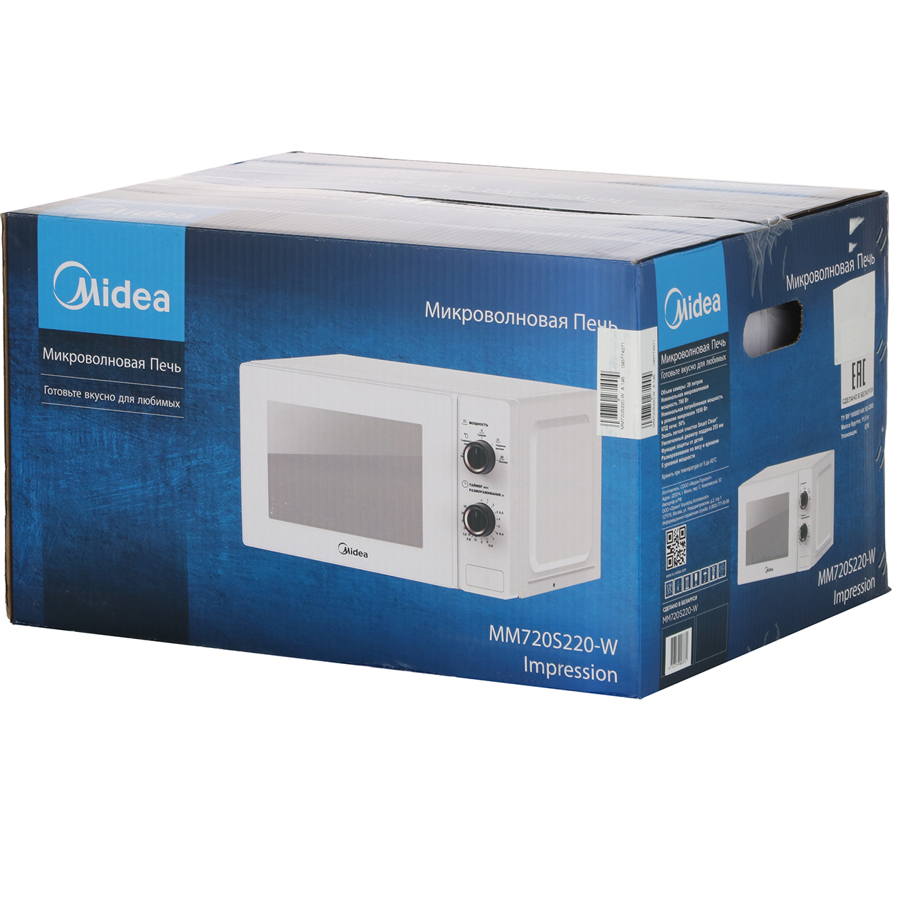 Купить Микроволновая печь соло Midea MM720S220-W в каталоге интернет  магазина М.Видео по выгодной цене с доставкой, отзывы, фотографии - Москва