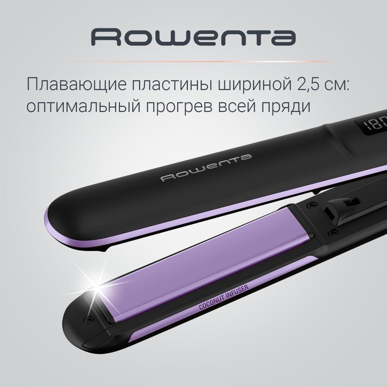 Выпрямитель для волос Rowenta Express Shine SF4631F0