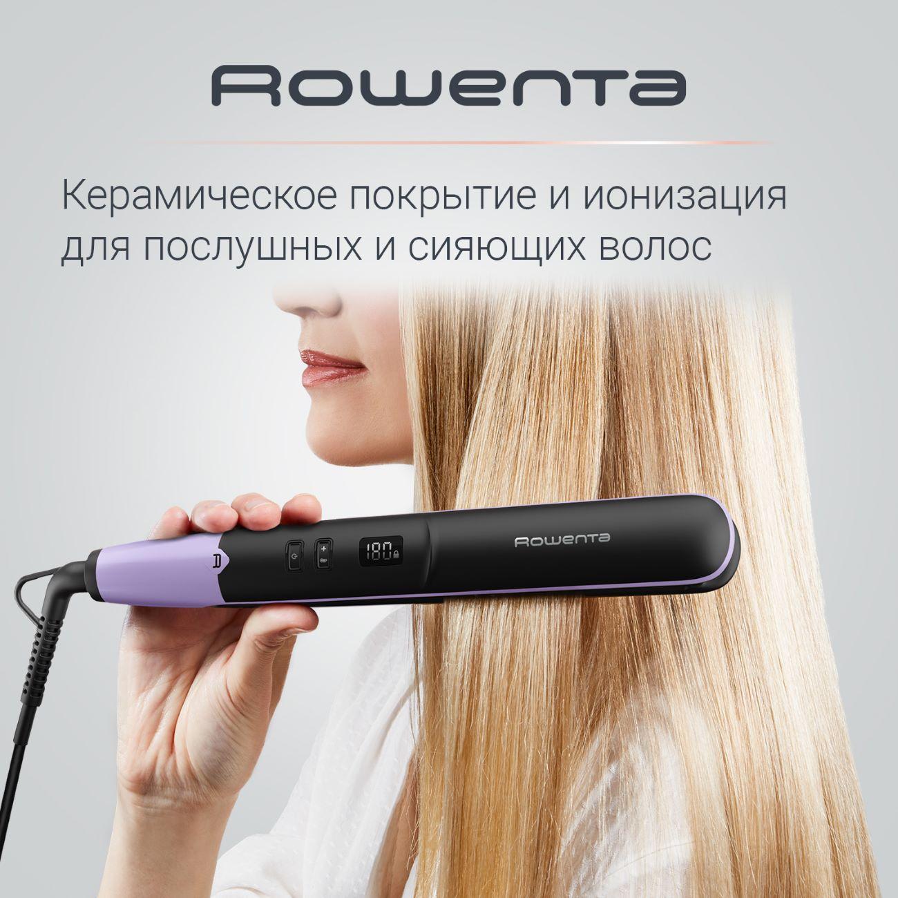 Купить Выпрямитель для волос Rowenta Express Shine SF4631F0 в каталоге  интернет магазина М.Видео по выгодной цене с доставкой, отзывы, фотографии  - Москва