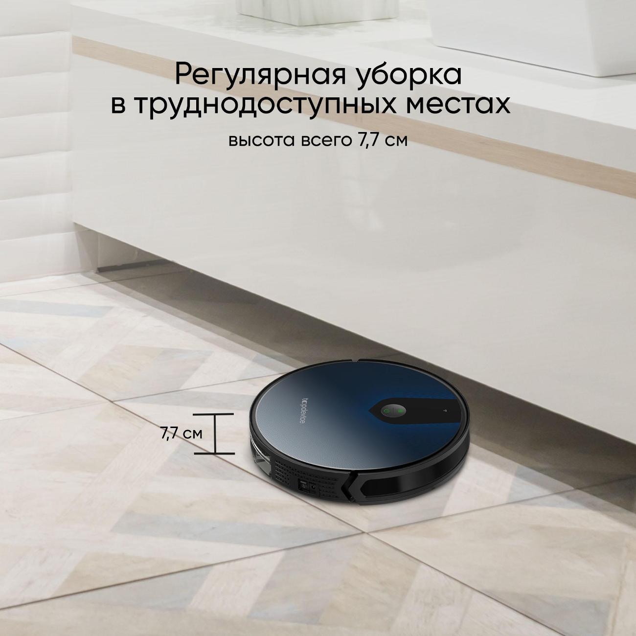 Купить Робот-пылесос topdevice RC2 TDSRC002_BK в каталоге интернет магазина  М.Видео по выгодной цене с доставкой, отзывы, фотографии - Москва