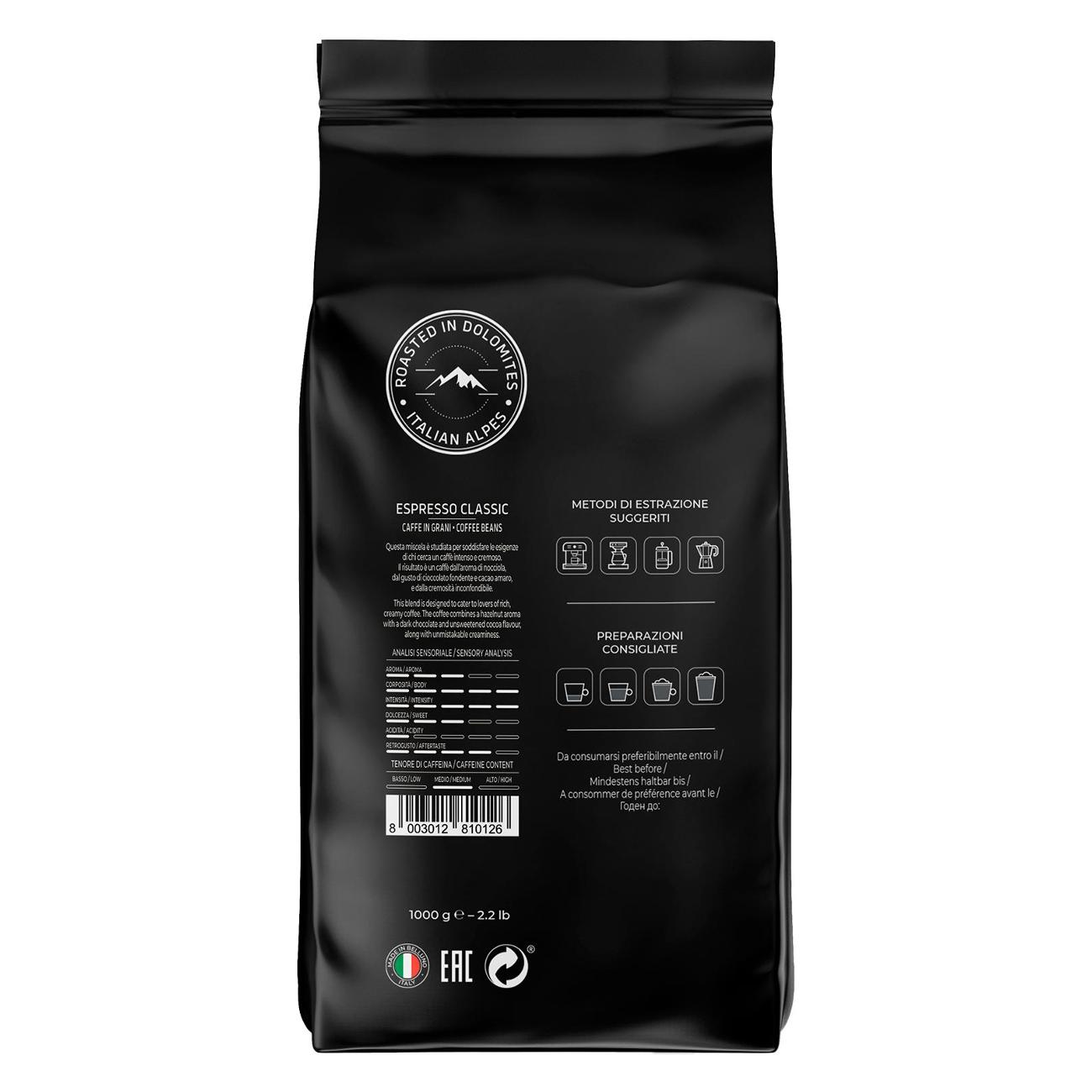 Купить Кофе в зернах Italco EA ESPRESSO CLASSIC в каталоге интернет  магазина М.Видео по выгодной цене с доставкой, отзывы, фотографии - Москва