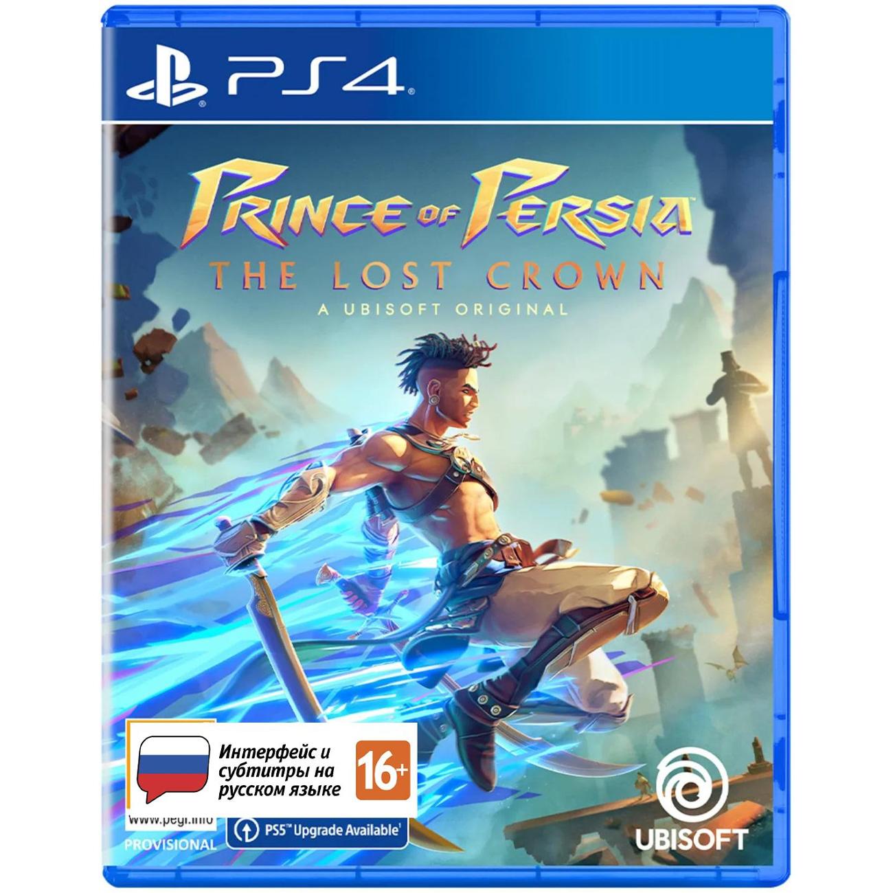 Купить PS4 игра Ubisoft Prince of Persia: The Lost Crown Стандартное изда в  каталоге интернет магазина М.Видео по выгодной цене с доставкой, отзывы,  фотографии - Москва