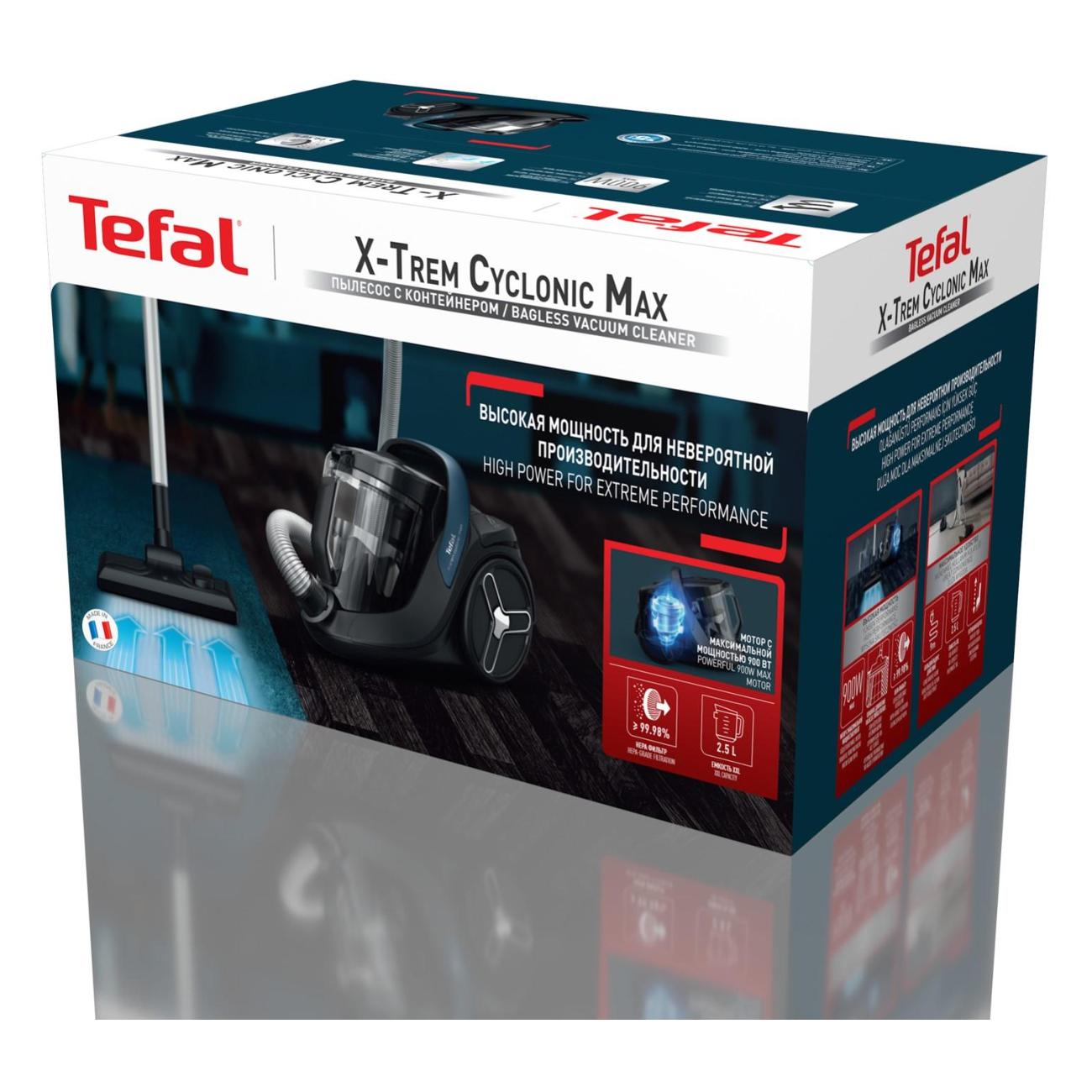 Пылесос с контейнером для пыли Tefal X-Trem Cyclonic Max TW7B11EA