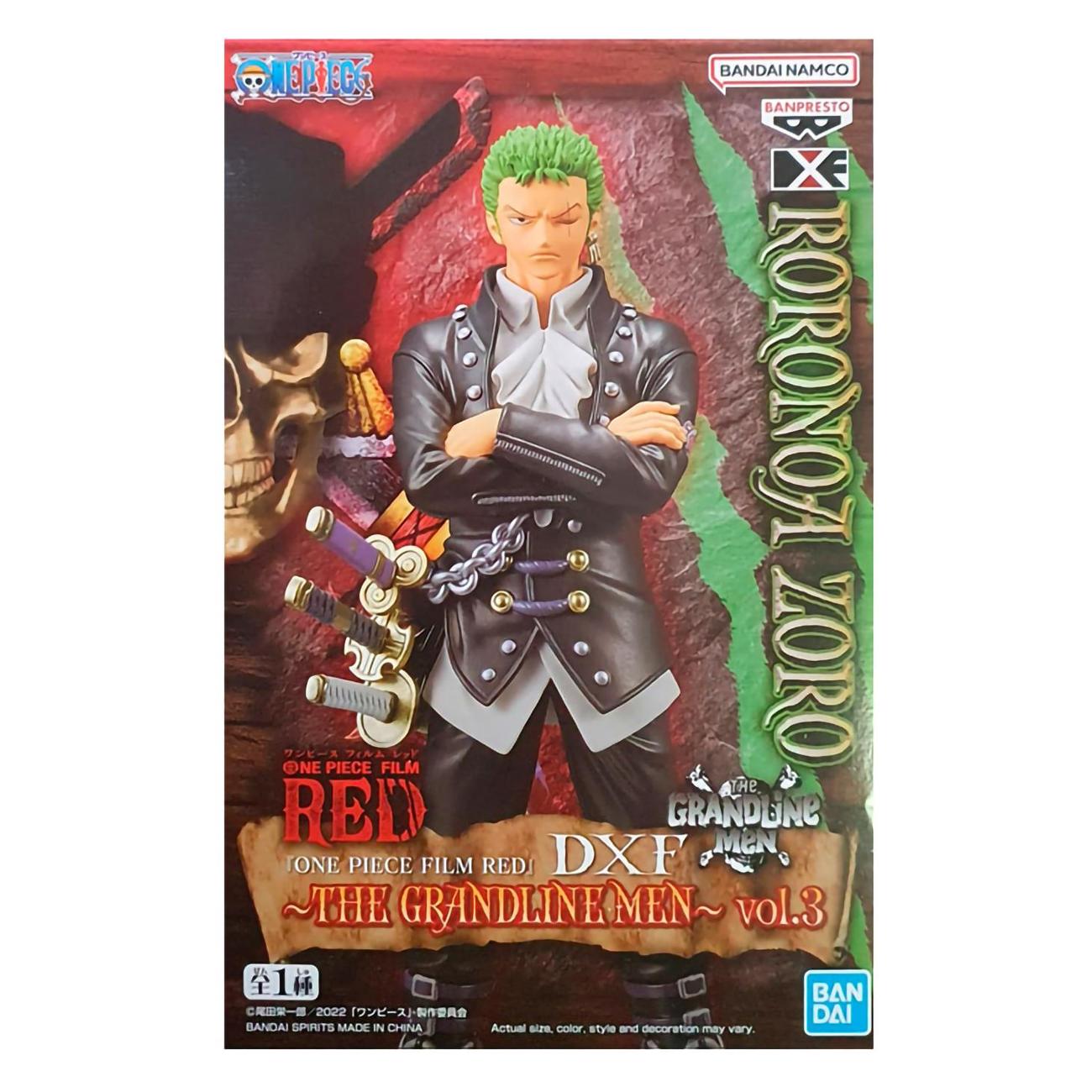 Купить Фигурка коллекционная детская Banpresto One Piece The Grandline Men ...