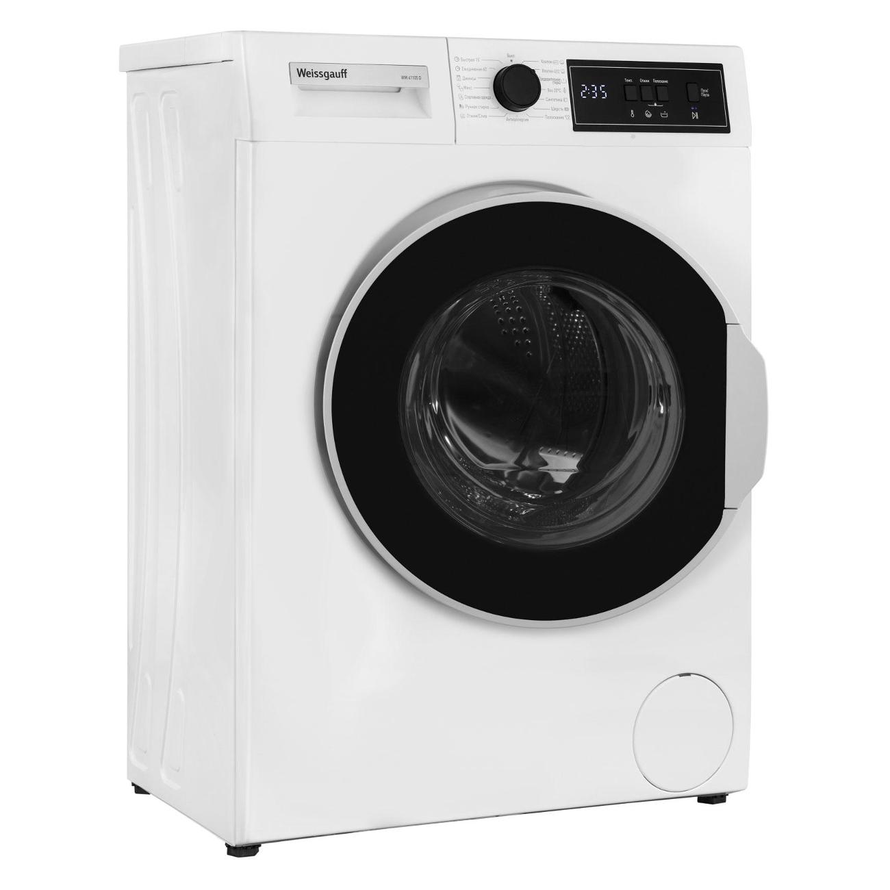 Weissgauff wm 4606