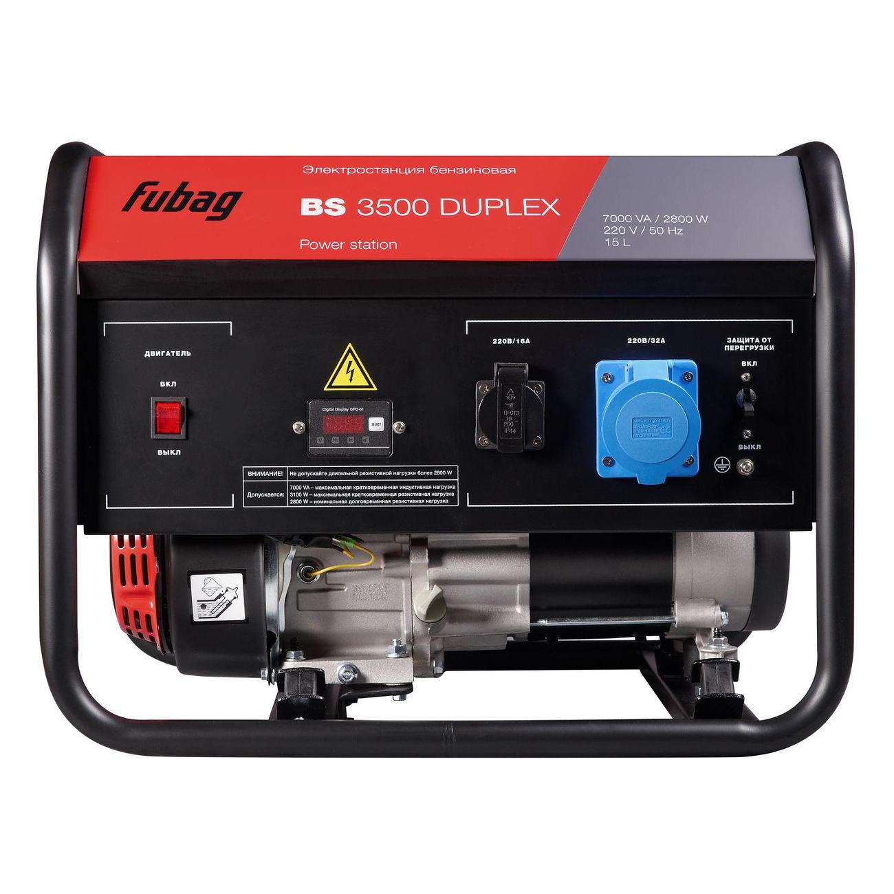 Изображение товара Бензиновый генератор Fubag BS 3500 Duplex