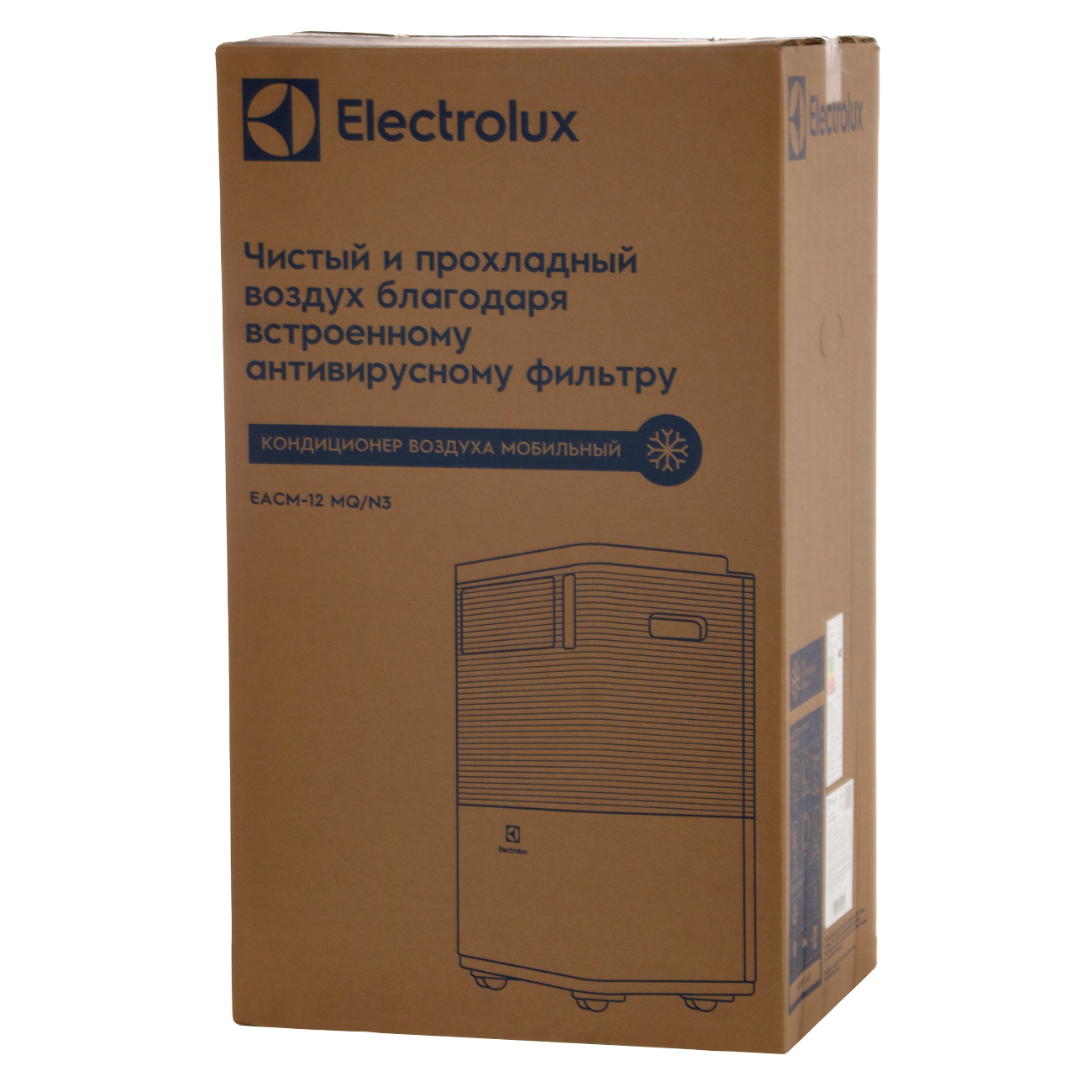 Купить Кондиционер мобильный Electrolux EACM-12 MQ/N3 в каталоге интернет  магазина М.Видео по выгодной цене с доставкой, отзывы, фотографии - Москва