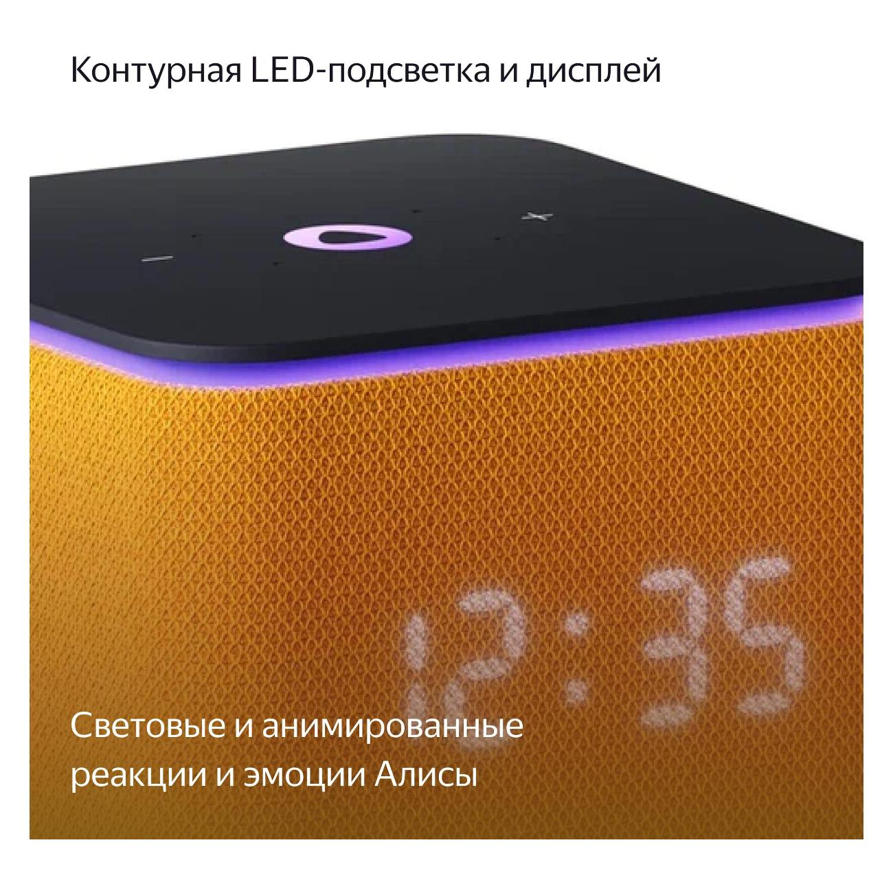 Купить Насадка для душа с LED подсветкой Spa Energy в интернет магазине Топовые товары