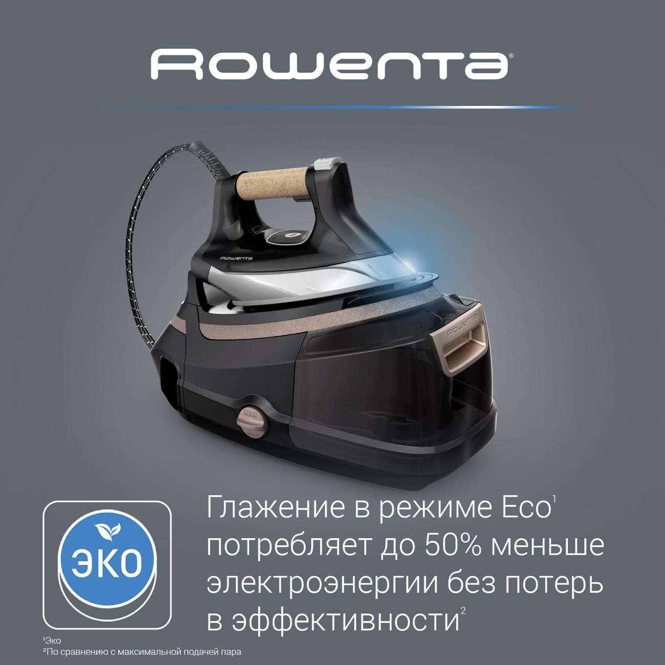 Купить Парогенератор Rowenta Eco Steam Pro DG9661F0 в каталоге интернет  магазина М.Видео по выгодной цене с доставкой, отзывы, фотографии - Москва