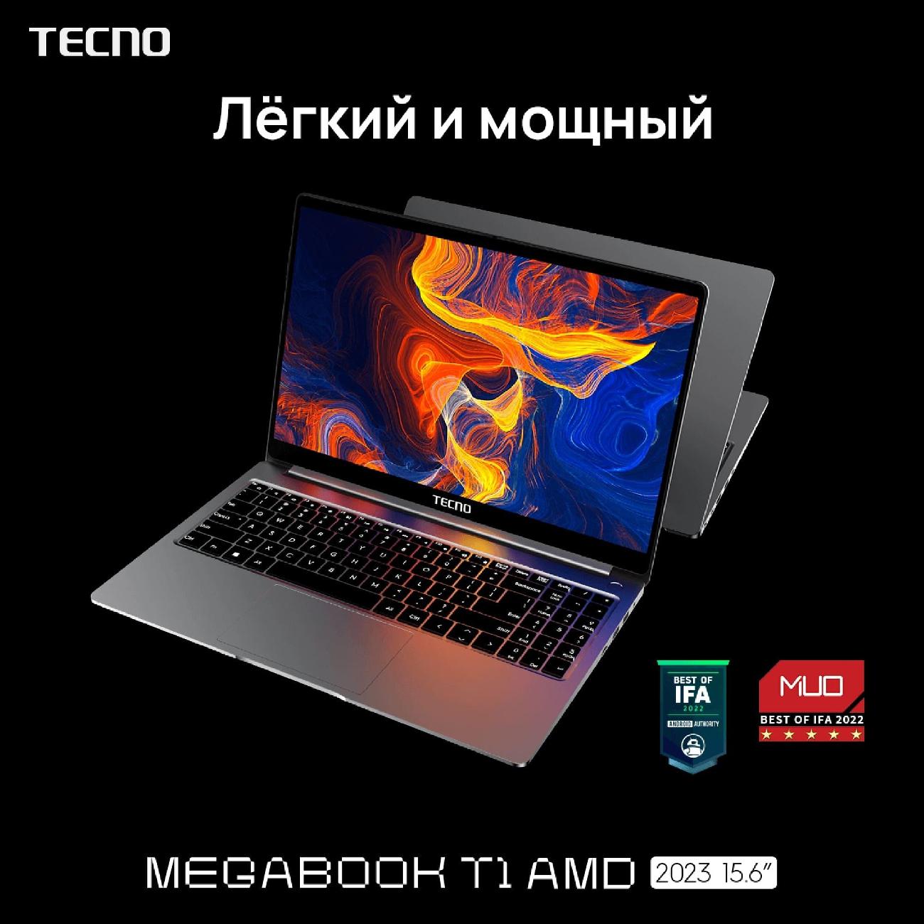Ноутбук Techno T1 Купить