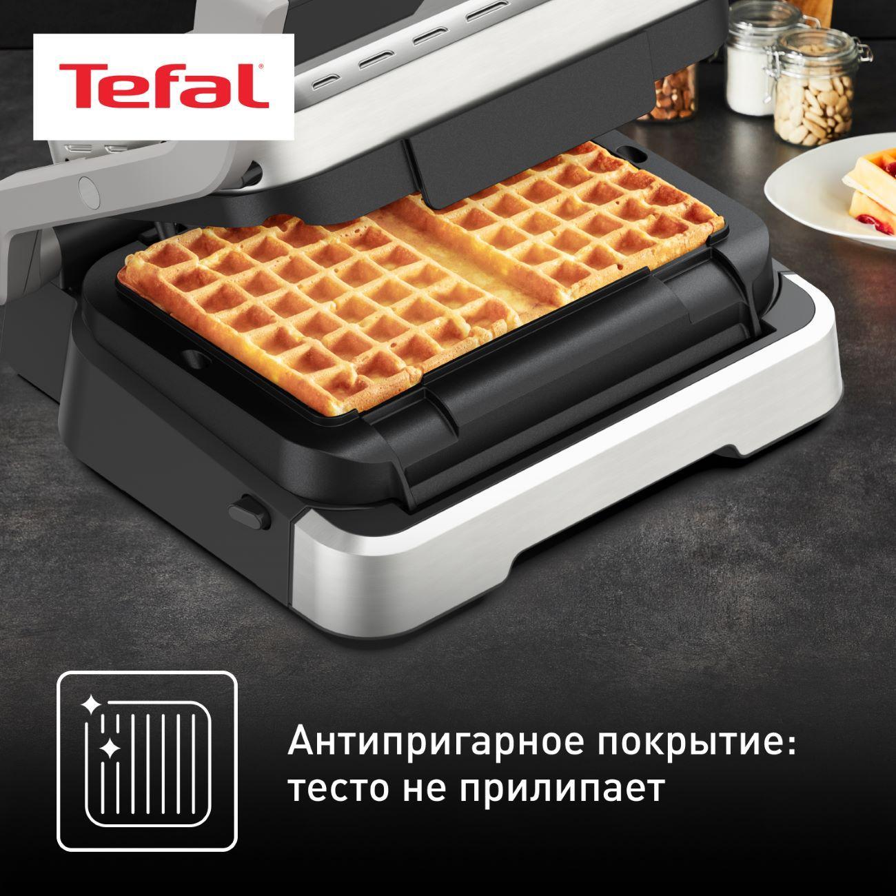 Купить Насадка для гриля Tefal XA730810 в каталоге интернет магазина  М.Видео по выгодной цене с доставкой, отзывы, фотографии - Москва