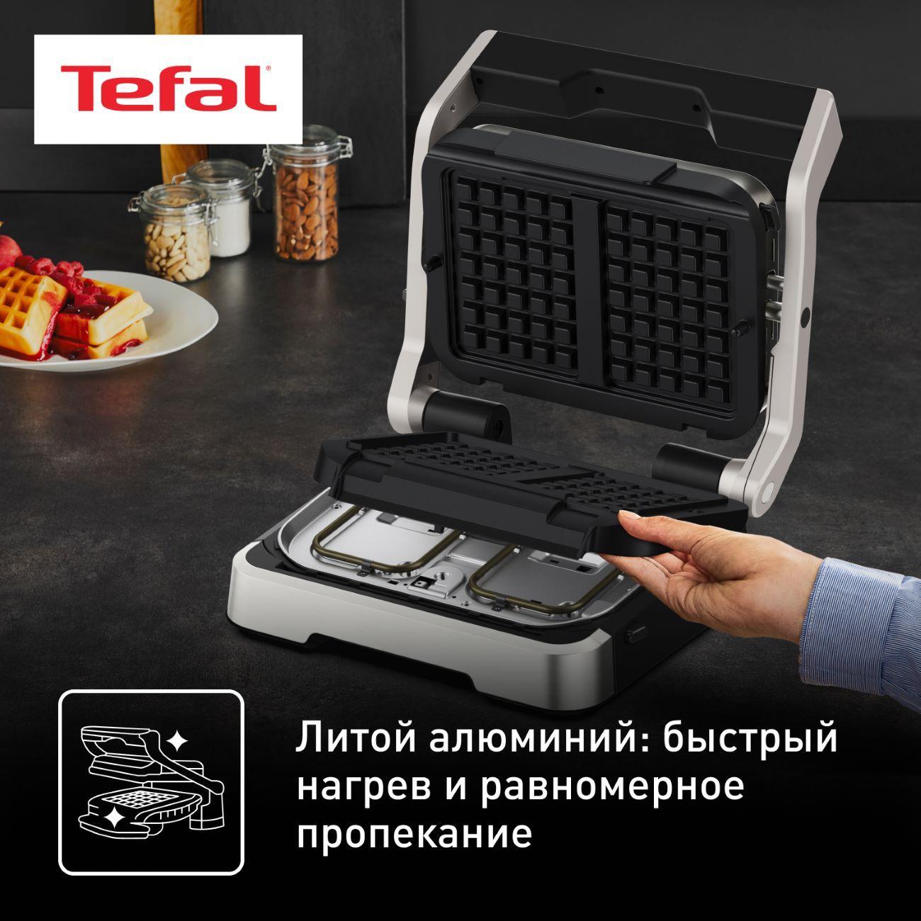 Купить Насадка для гриля Tefal XA730810 в каталоге интернет магазина  М.Видео по выгодной цене с доставкой, отзывы, фотографии - Москва