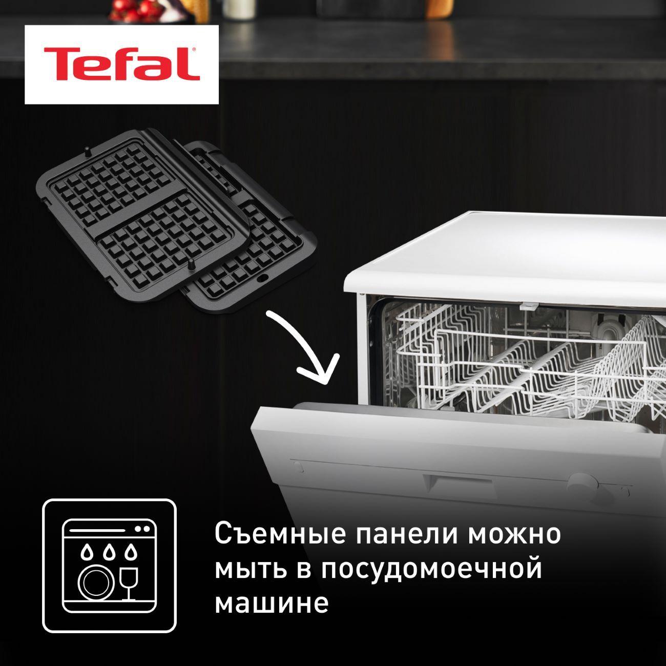 Купить Насадка для гриля Tefal XA730810 в каталоге интернет магазина  М.Видео по выгодной цене с доставкой, отзывы, фотографии - Москва