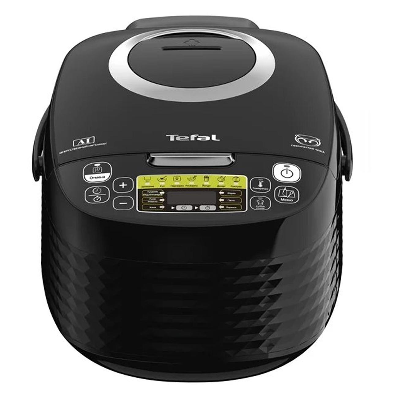 Мультиварка Tefal Effectual RK745832 со сферической чашей