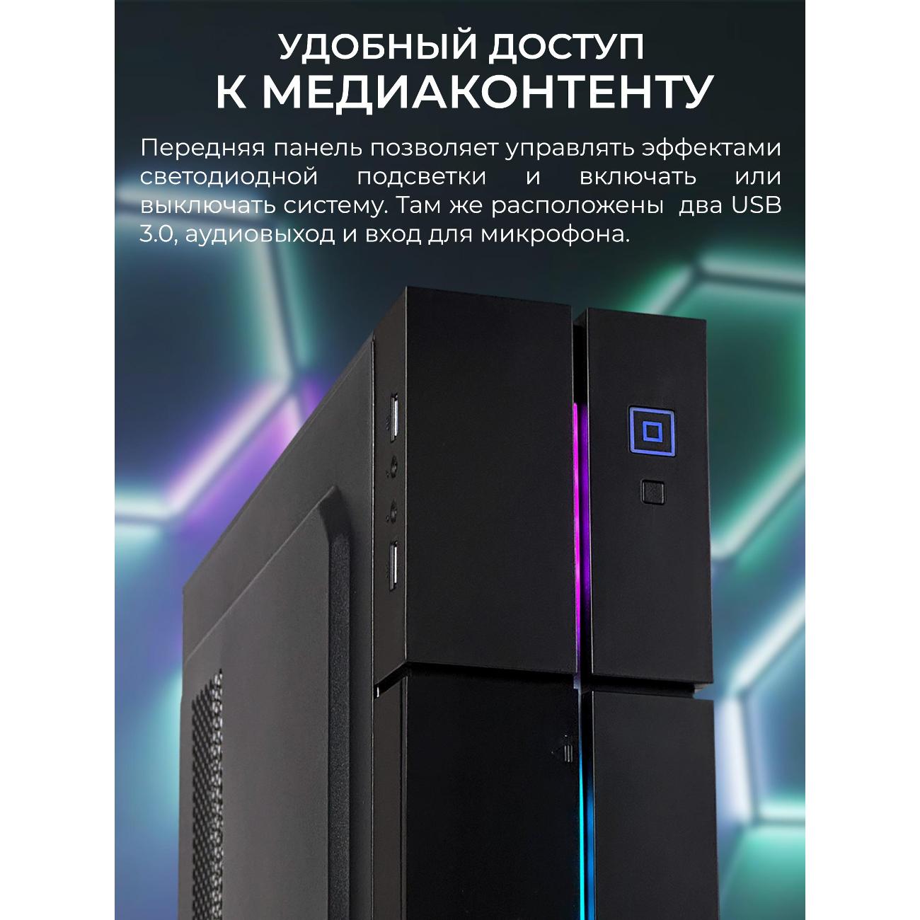 Роботкомп корп