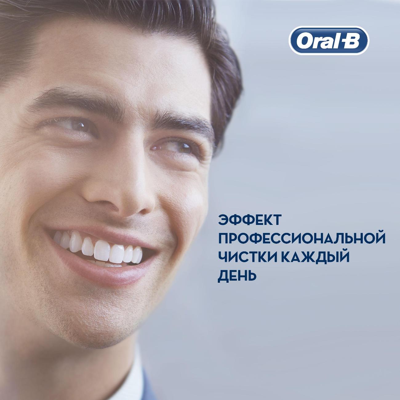 Купить Набор электрических зубных щеток Oral-B Pro 1 (D305.523.3H) в  каталоге интернет магазина М.Видео по выгодной цене с доставкой, отзывы,  фотографии - Москва