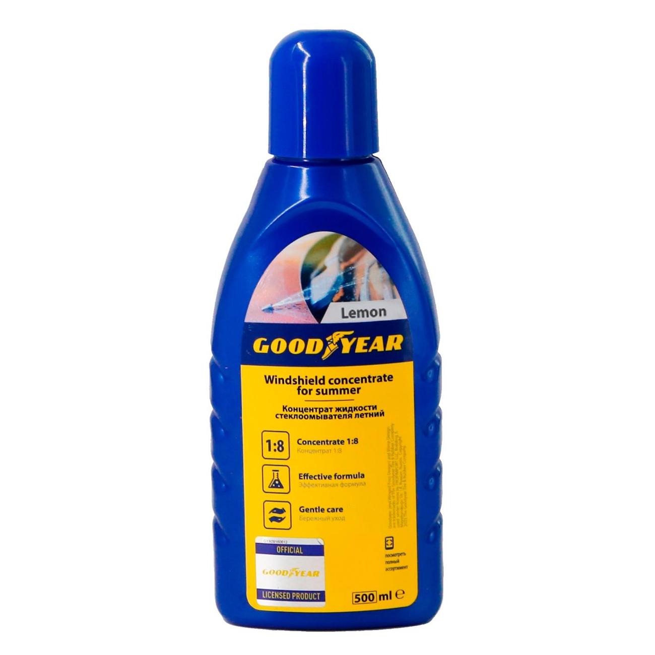 Изображение товара Концентрат жидкости стеклоомывателя Goodyear GY000805
