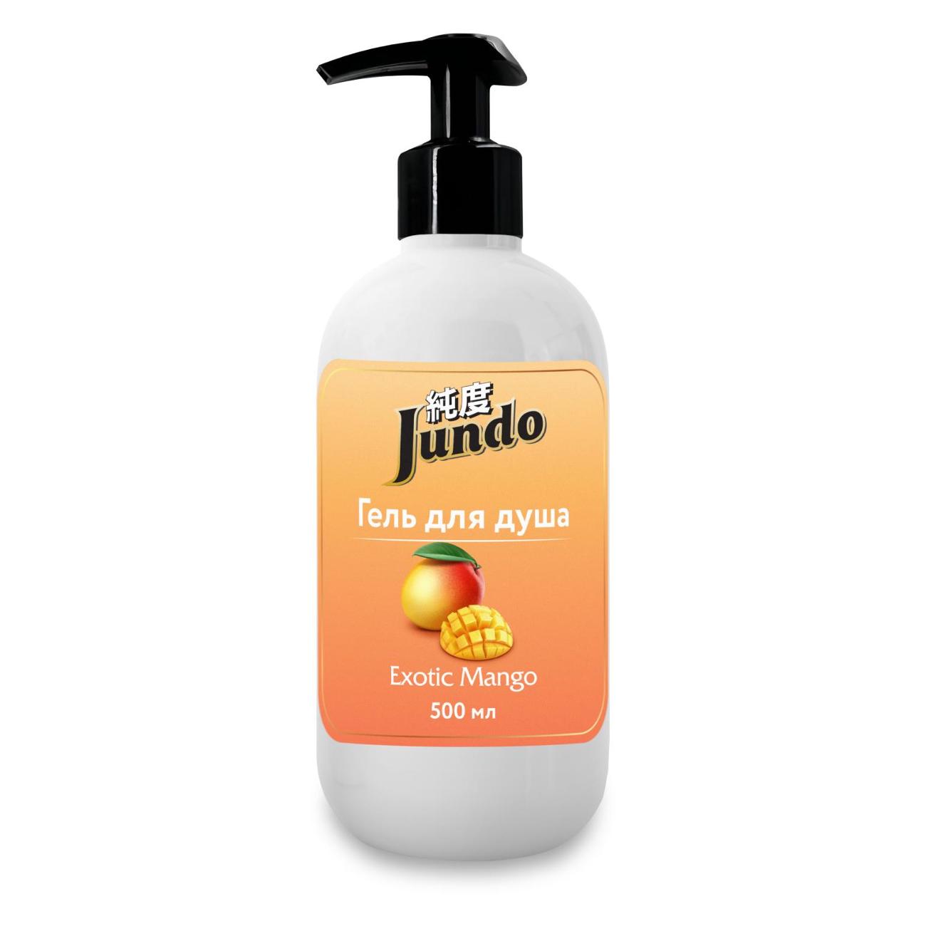 Гель для душа Jundo Exotic <b>Mango</b> <b>500</b> <b>мл</b> фото.