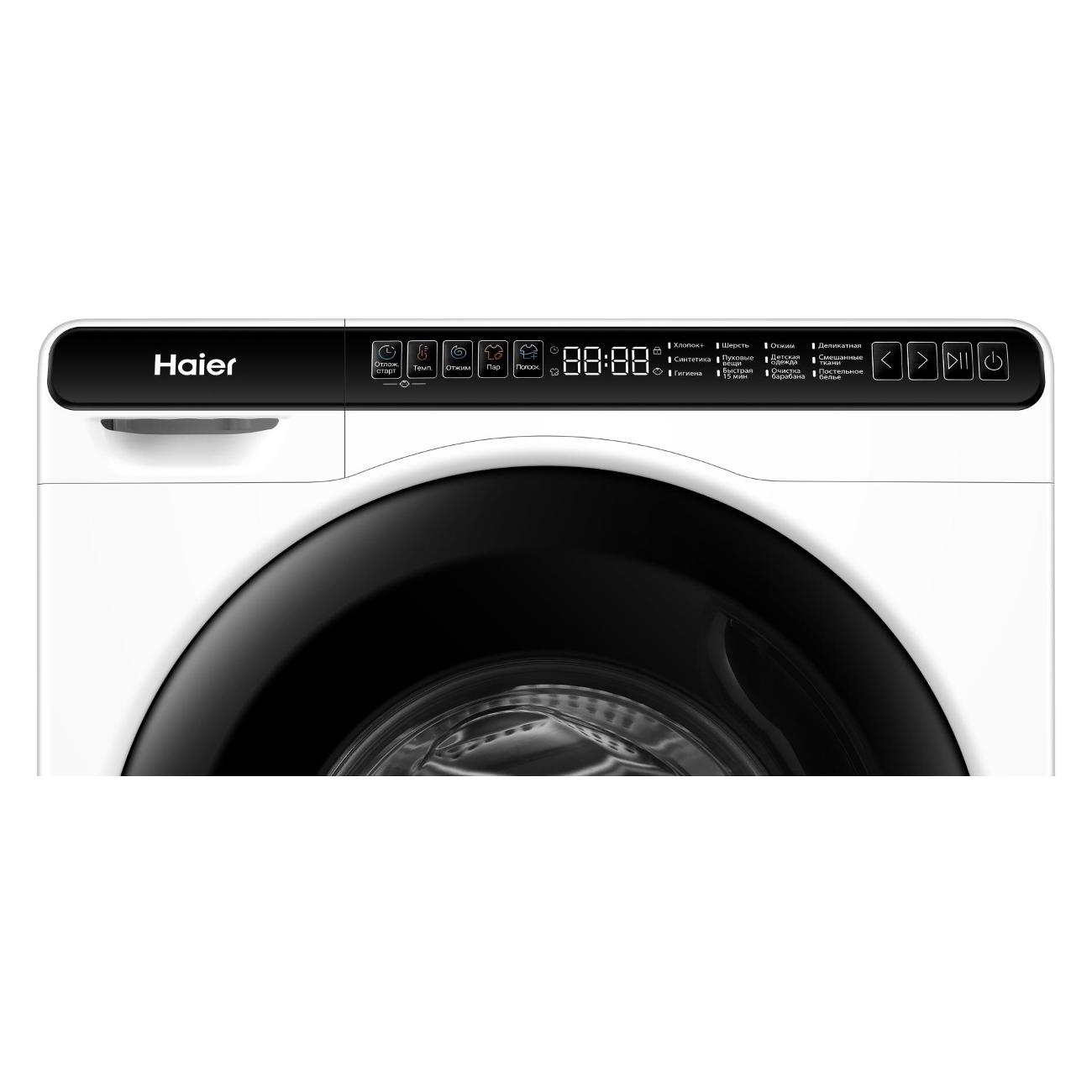 Стиральная машина компактная Haier HW50-BP1026