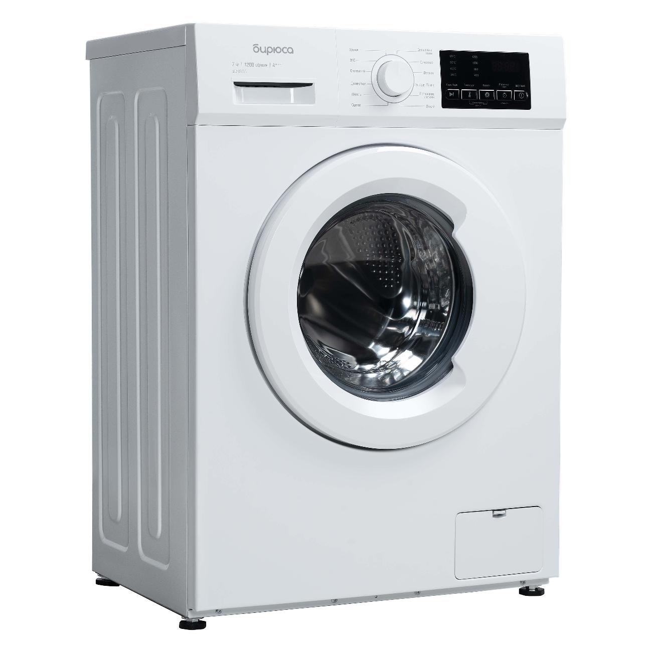 Изображение товара Стиральная машина Бирюса WM-SL712/11