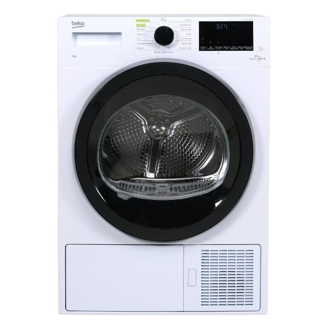 Тепловой насос beko. Сушильная машина БЕКО df7439sxuv. Сушильная машина с тепловым насосом Beko df7439sxuv. Сушильная машина веко df7439sxuv. Сушильная машина Beko df7439sxuv комплектация.