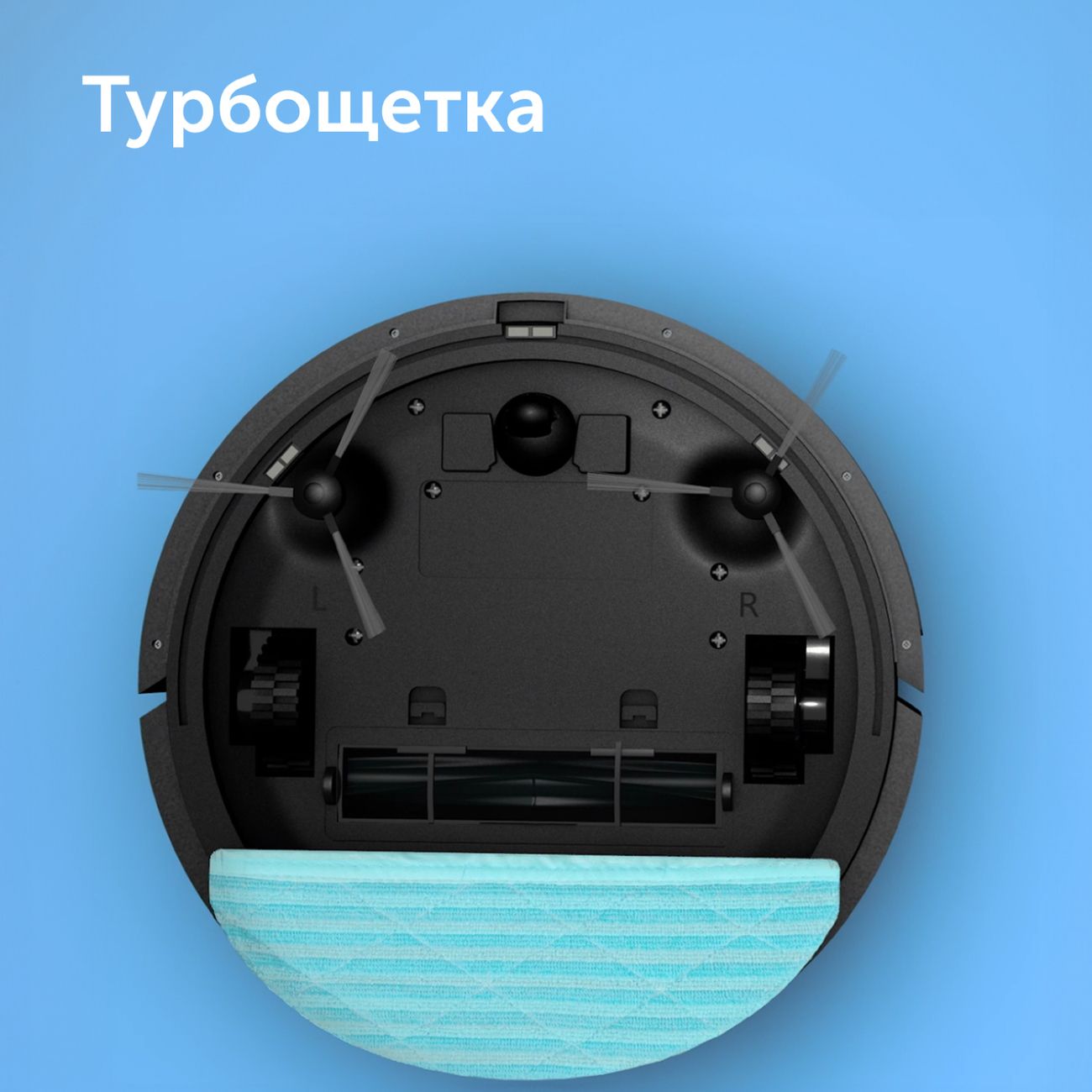 Red rv rl 6000s робот. Red solution пылесос. redmond rv-rl6000s. робот-пылесос red solution rv-r56s инструкция. red solution rv-rl6100s wi-fi отзывы.