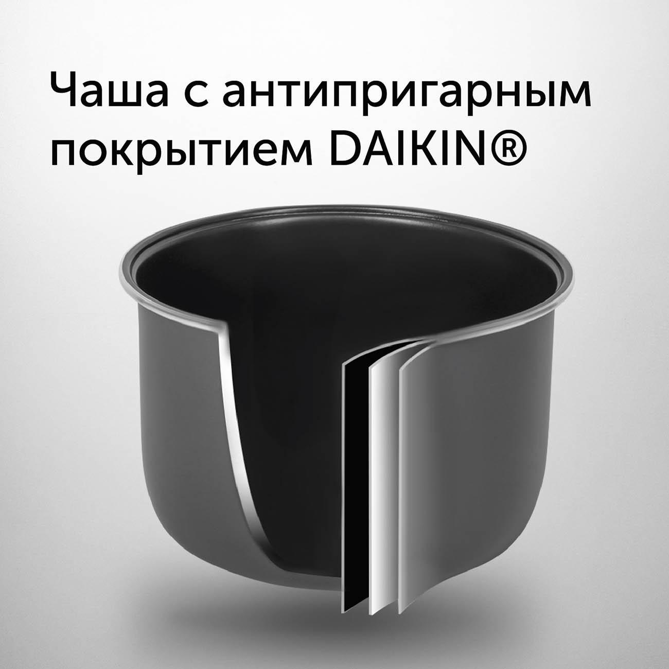 Как включить мультиварку ред