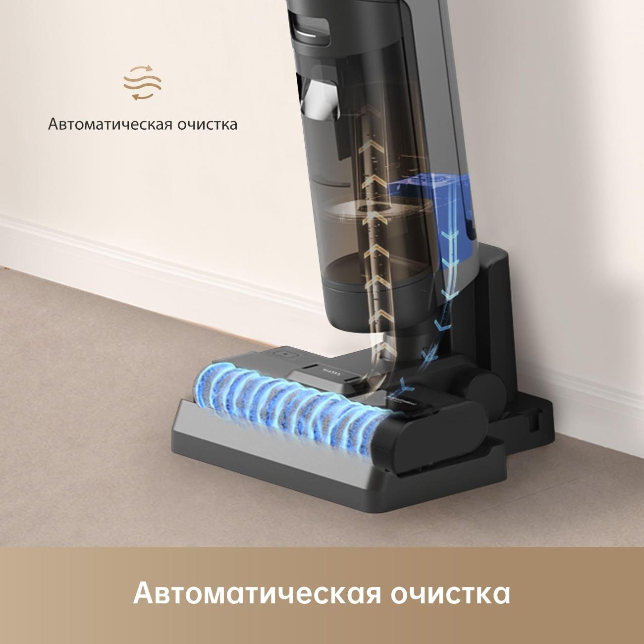 Купить Пылесос моющий вертикальный Dreame Wet and Dry Vacuum H12S(HHR30B) в  каталоге интернет магазина М.Видео по выгодной цене с доставкой, отзывы,  фотографии - Москва