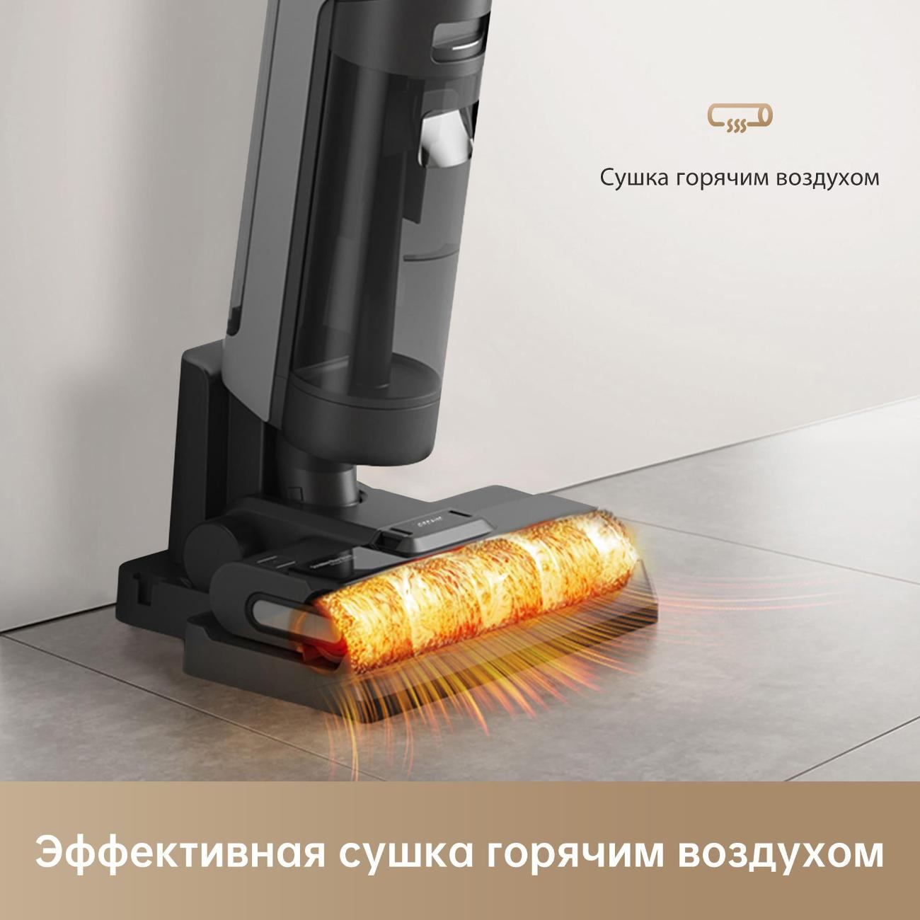 Купить Пылесос моющий вертикальный Dreame Wet and Dry Vacuum H12S(HHR30B) в  каталоге интернет магазина М.Видео по выгодной цене с доставкой, отзывы,  фотографии - Москва