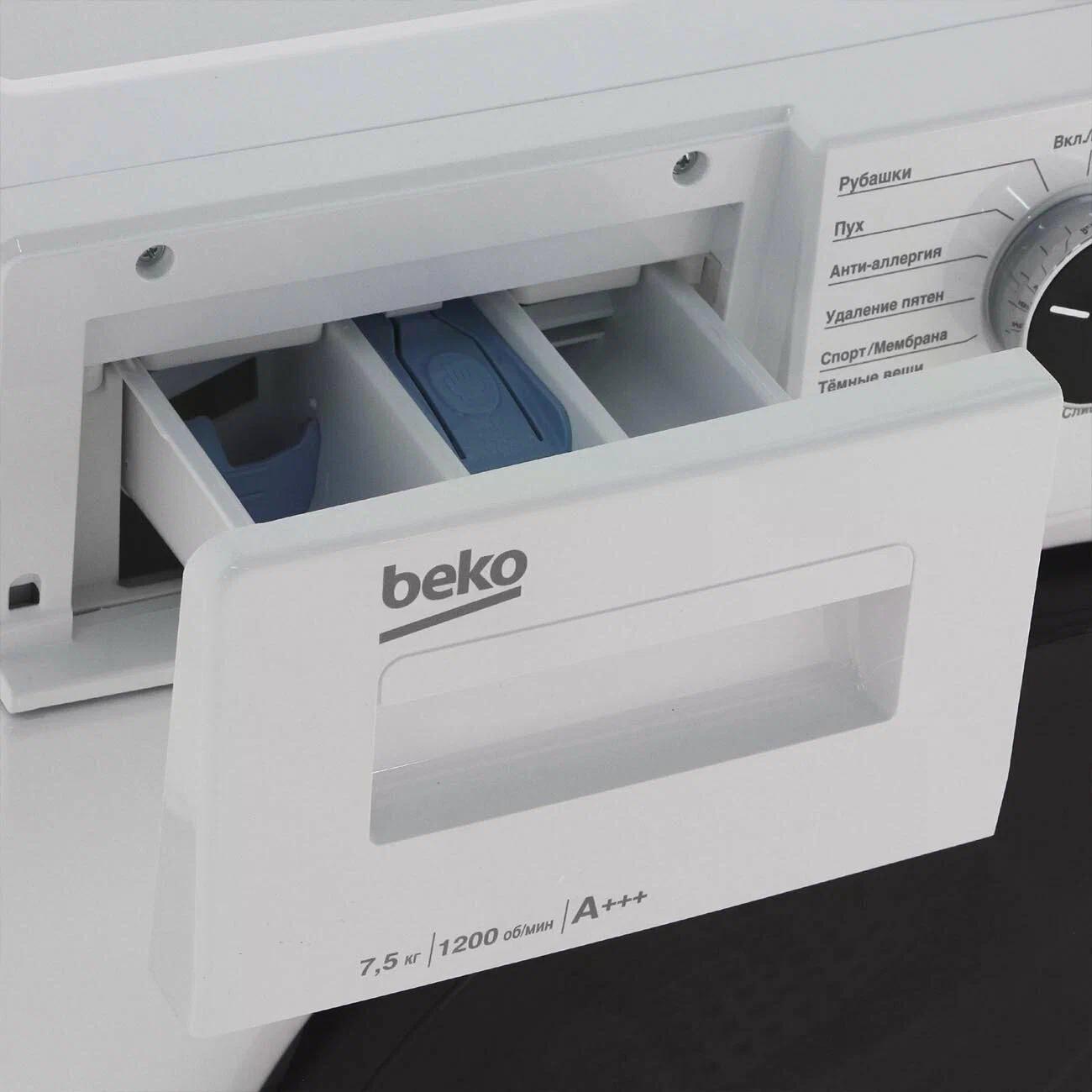 Стиральная Машина Beko Wspe7h616w Купить