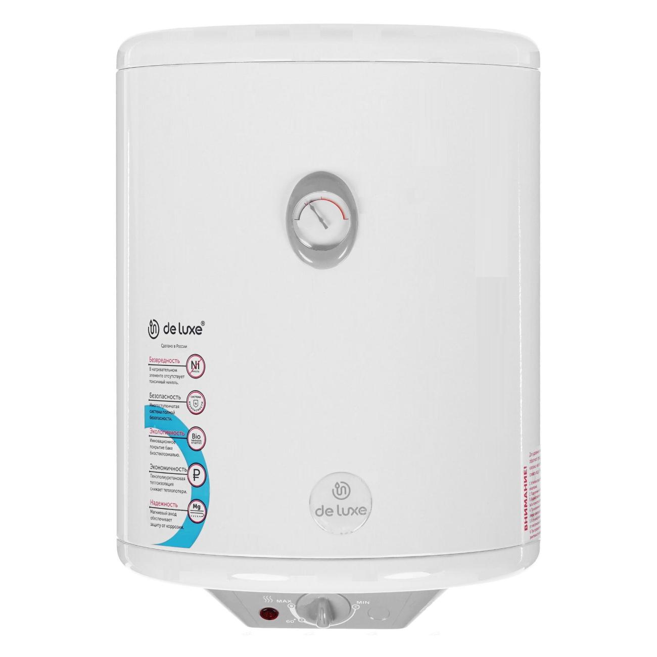 Изображение товара Водонагреватель накопительный de luxe 3W30V1