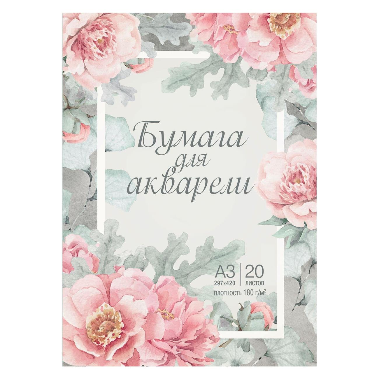 Изображение товара Бумага для акварели ND Play Цветы