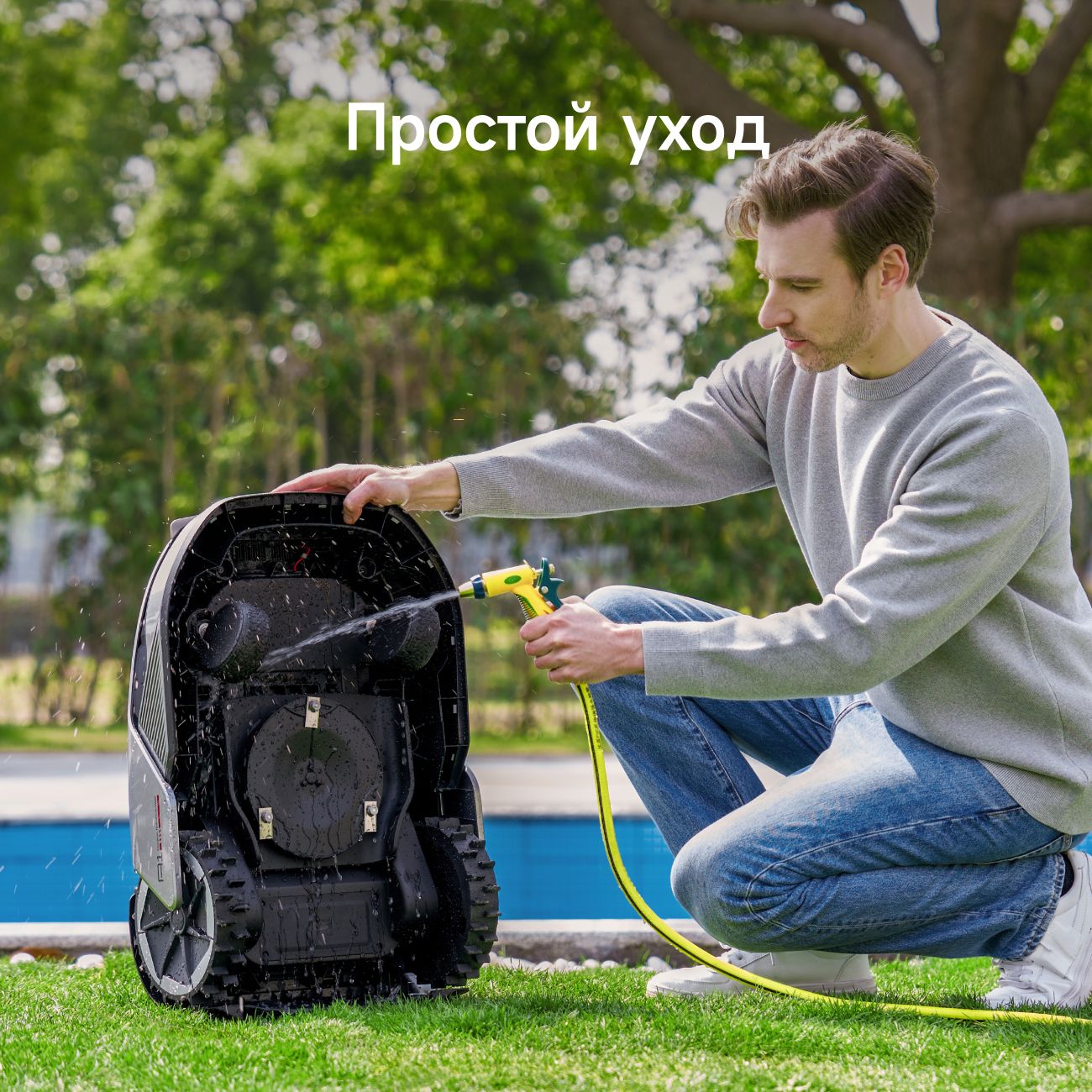 Купить Робот-газонокосилка Dreame Roboticmower A1 в каталоге интернет  магазина М.Видео по выгодной цене с доставкой, отзывы, фотографии - Москва