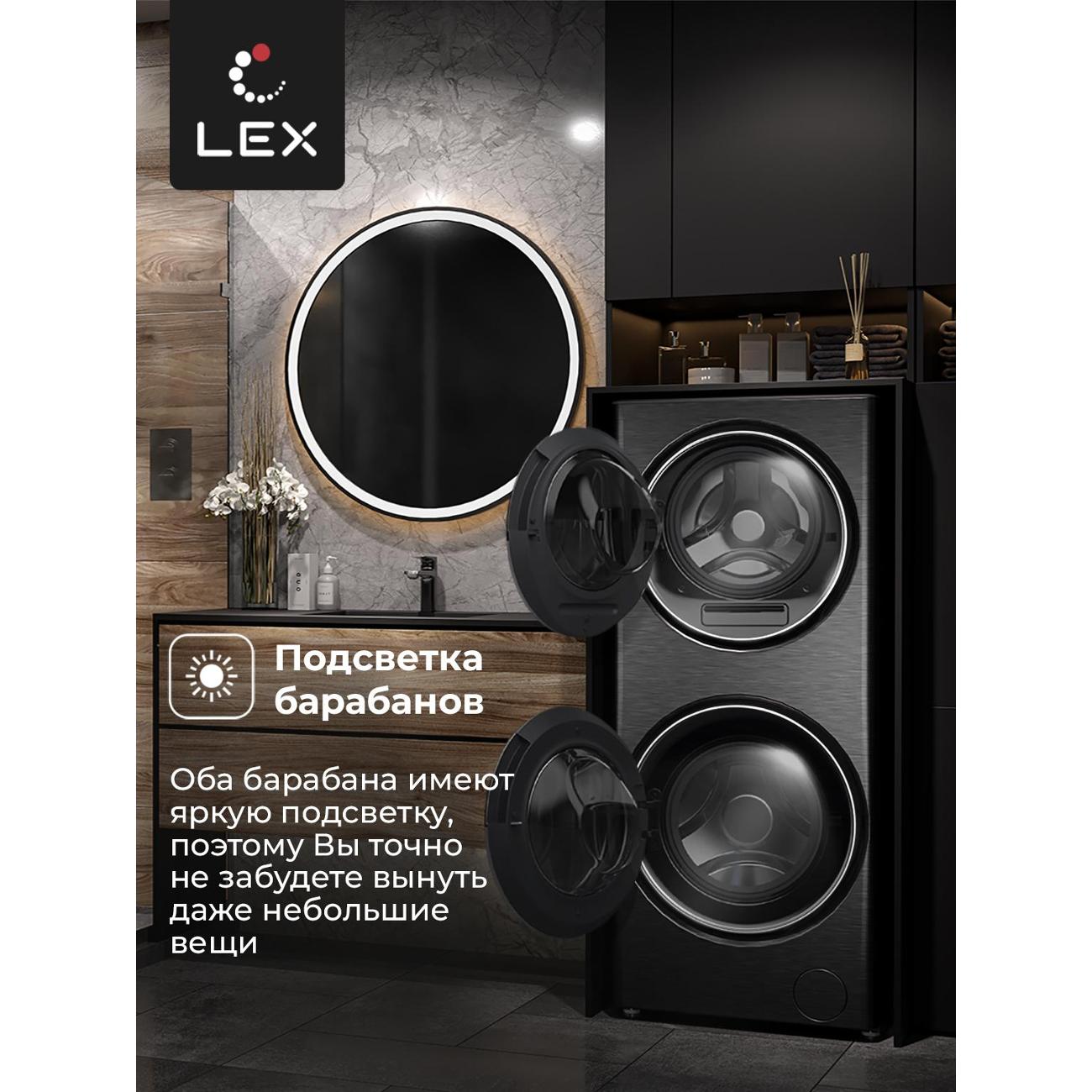 Стиральная машина с сушкой lex lwm10714luxidd. Стиральная машина с сушкой lex lwm10714luxidd. Стиральная машина с сушкой lex lwm10714luxidd. Стиральная машина с сушкой lex lwm10714luxidd. Стиральная машина с сушкой lex lwm10714luxidd.
