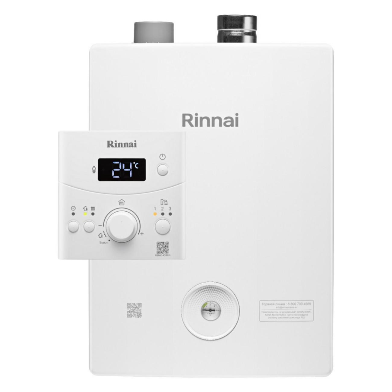 Купить Газовый котел Rinnai BR-K16 в каталоге интернет магазина М.Видео по  выгодной цене с доставкой, отзывы, фотографии - Москва