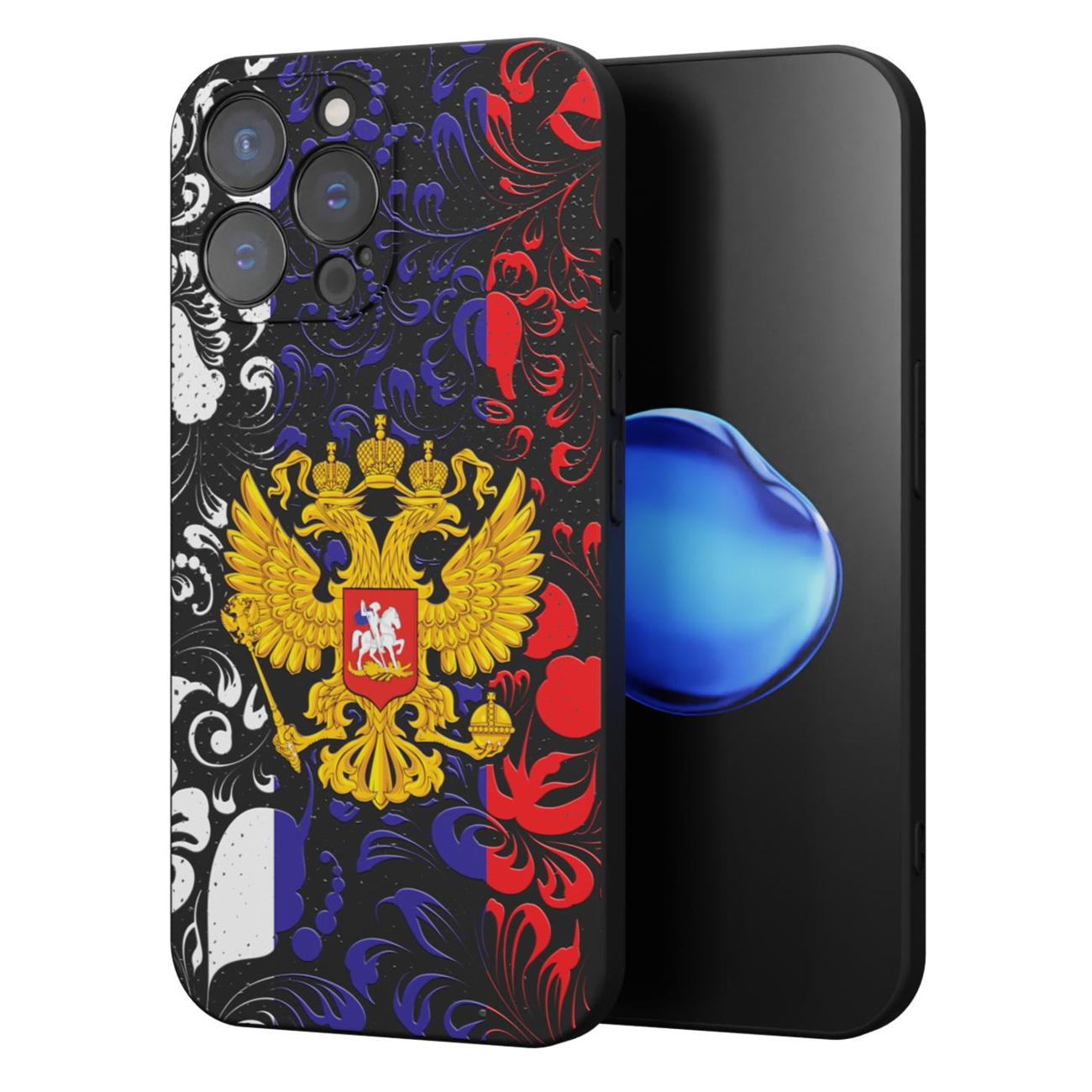 Купить Чехол для iPhone Mcover для iPhone 15 Pro Max Символика РФ в  каталоге интернет магазина М.Видео по выгодной цене с доставкой, отзывы,  фотографии - Москва