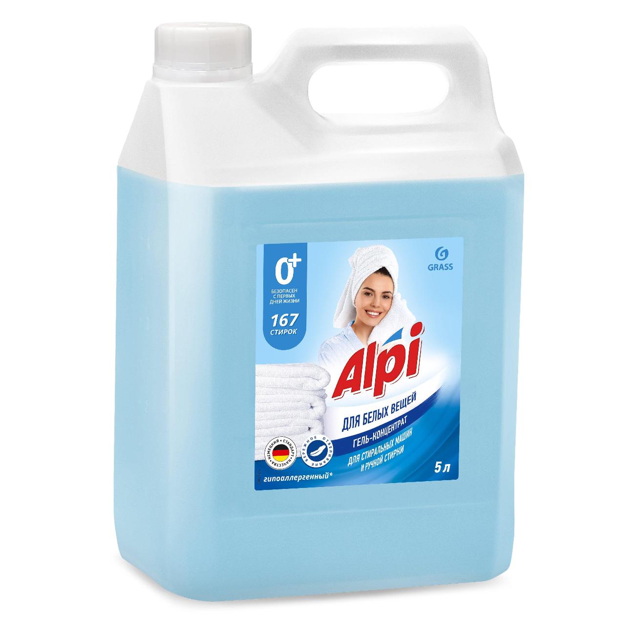 Изображение товара Гель для стирки Grass Alpi White gel для белых вещей 5кг