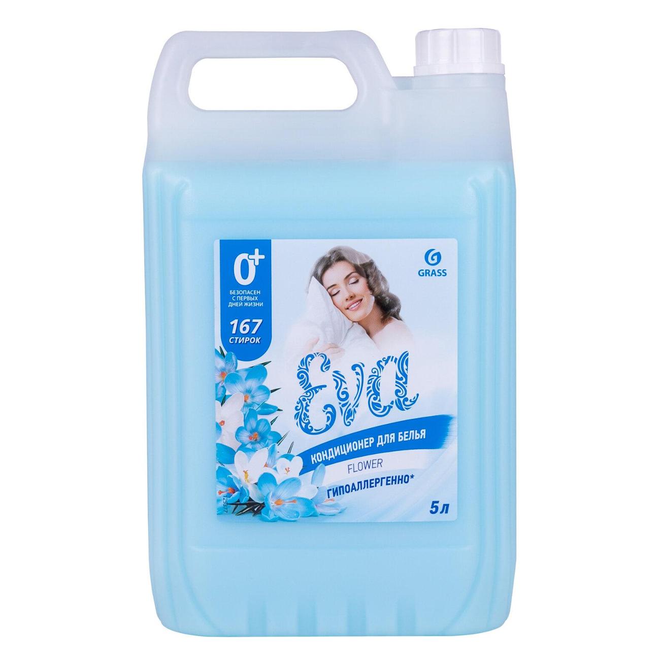 Изображение товара Кондиционер для белья Grass Eva flower концентрированный 5кг