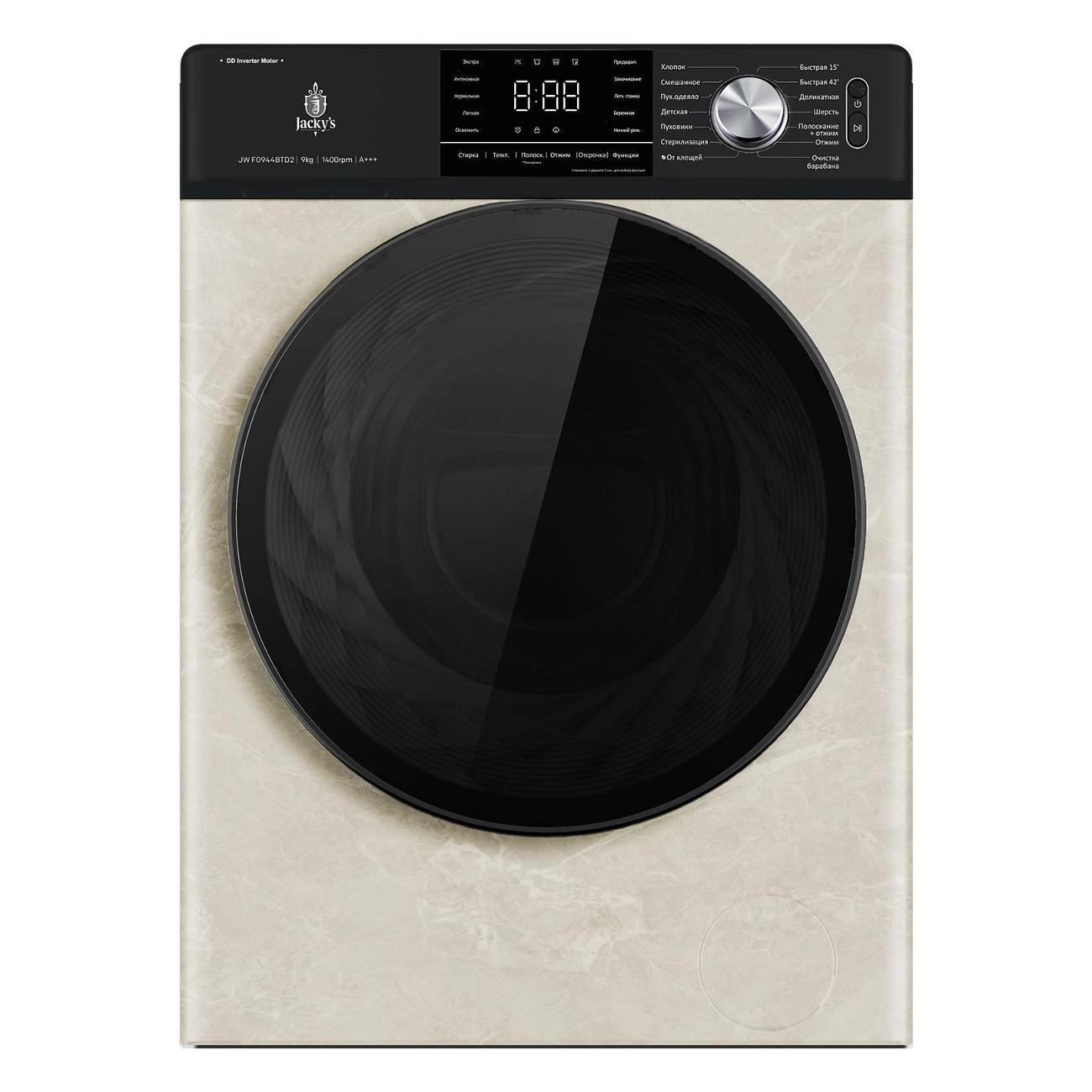 Изображение товара Стиральная машина Jacky's JW F0944BTD2