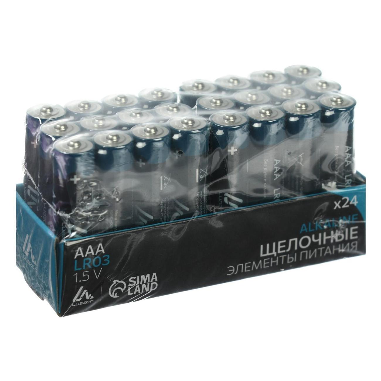 Изображение товара Батарейка алкалиновая (щелочная) Luazon Home 5524280 24шт