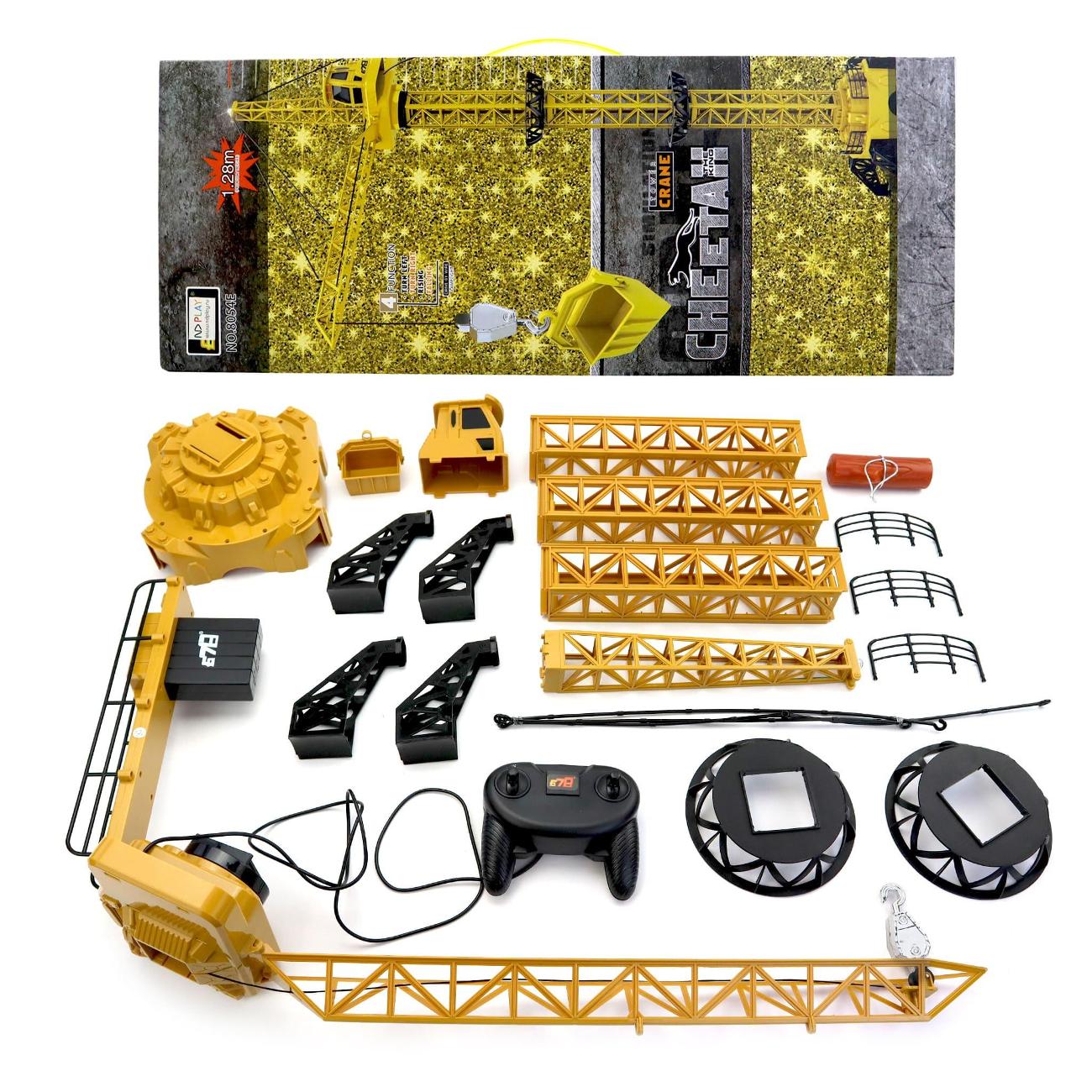 Изображение товара Игрушечный транспорт ND Play Спецтехника (ND0701721)