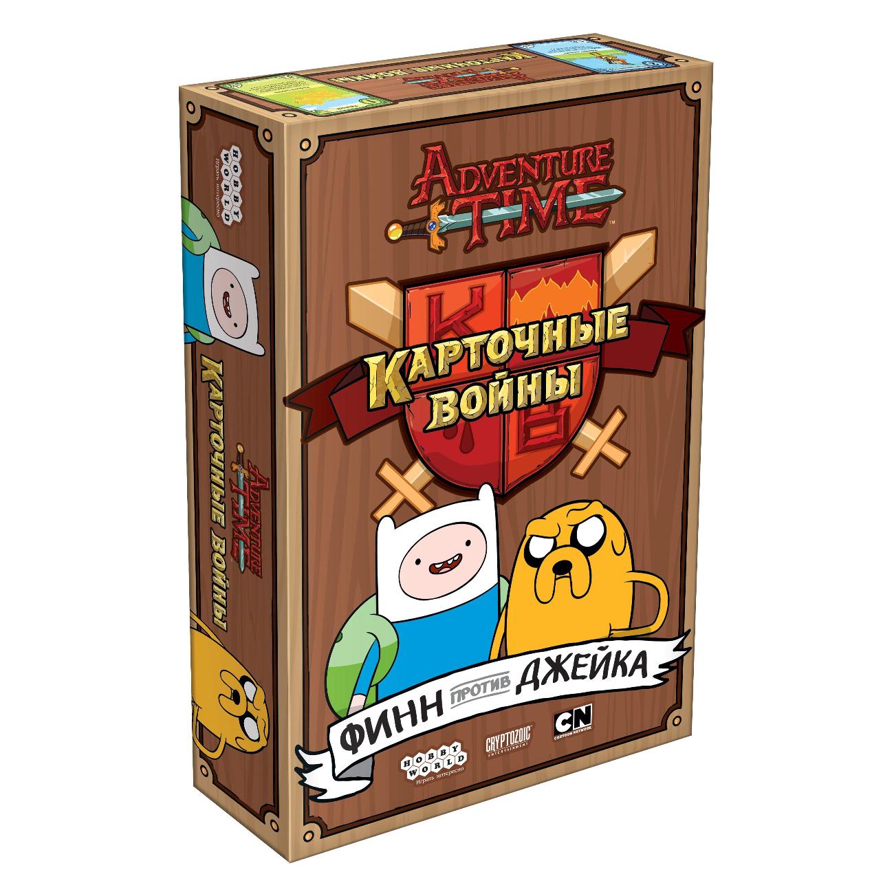 Купить Настольную Игру Карточные Войны