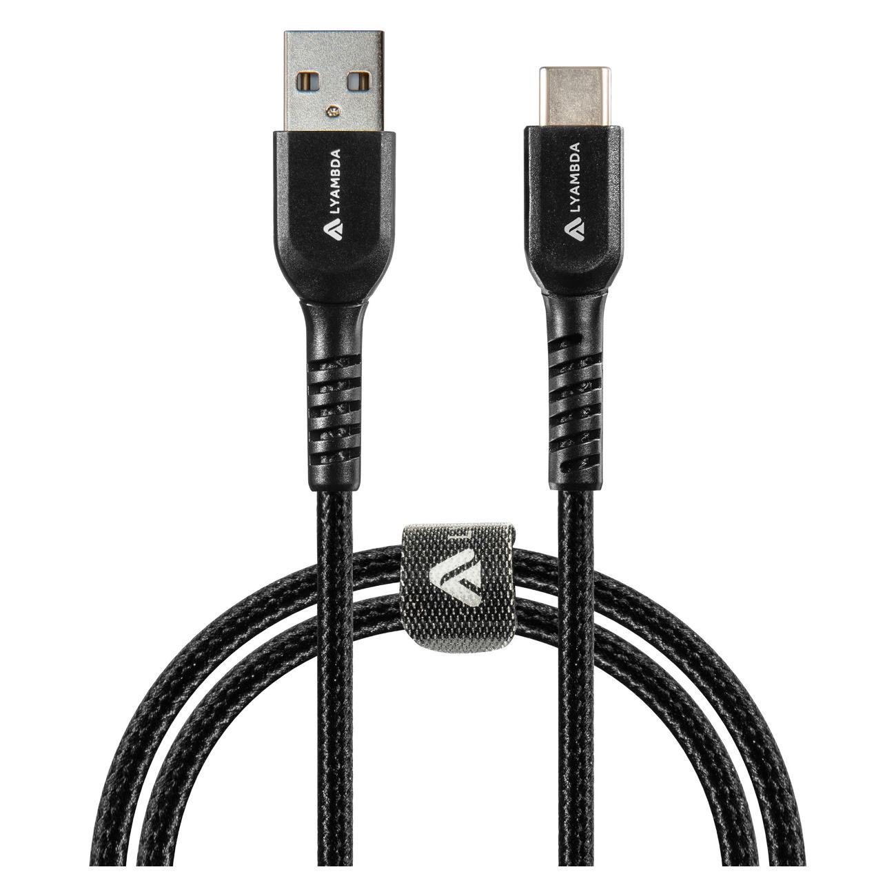 Изображение товара Кабель USB Type-C LYAMBDA LCA05 черный