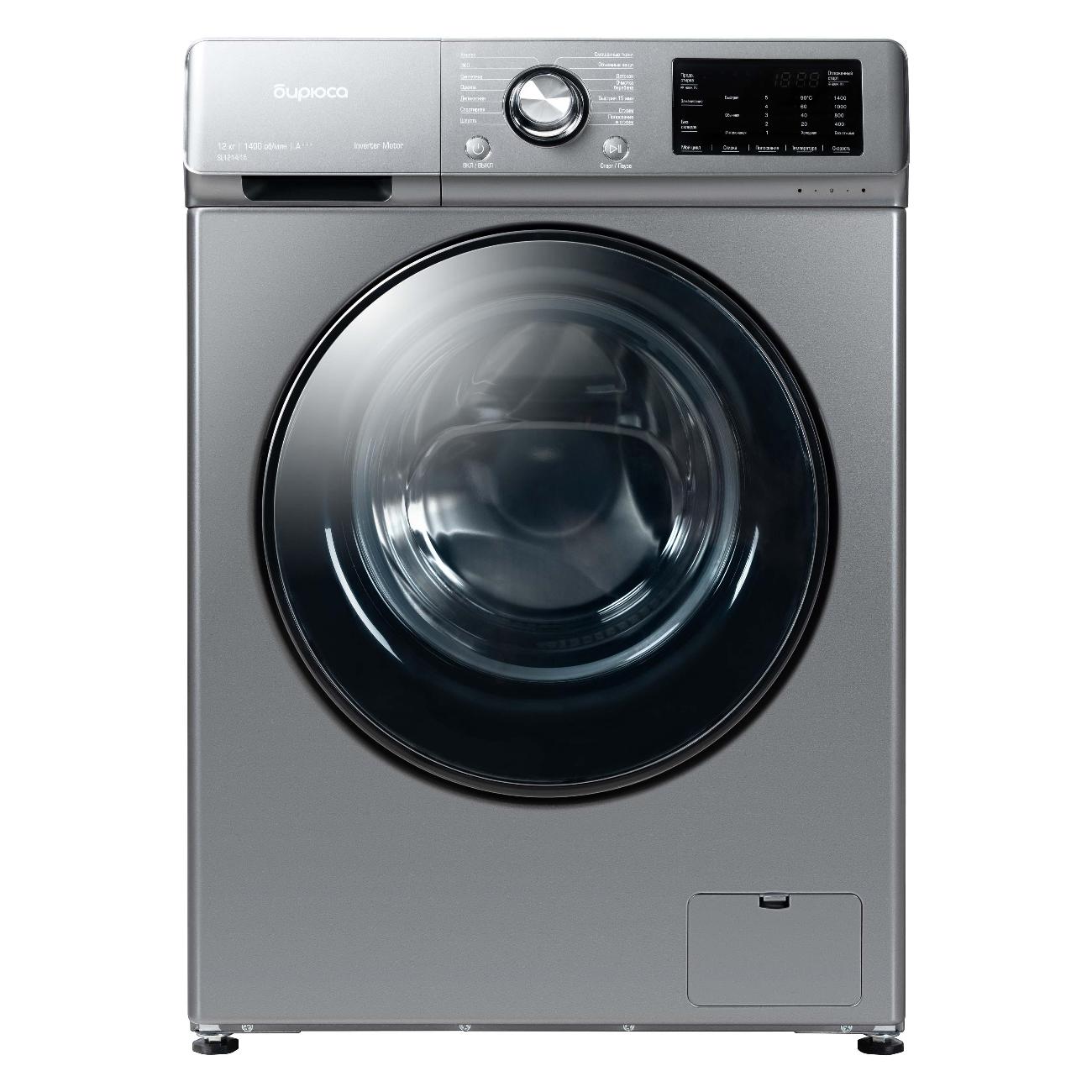 Изображение товара Стиральная машина Бирюса WM-SL1214/15 M