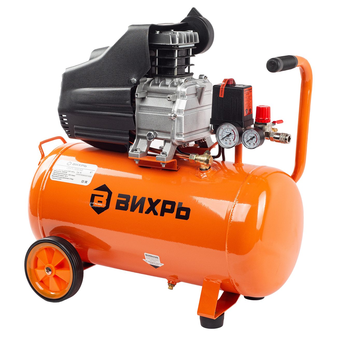 Изображение товара Компрессор Вихрь КМП-300/50 (74/3/4)
