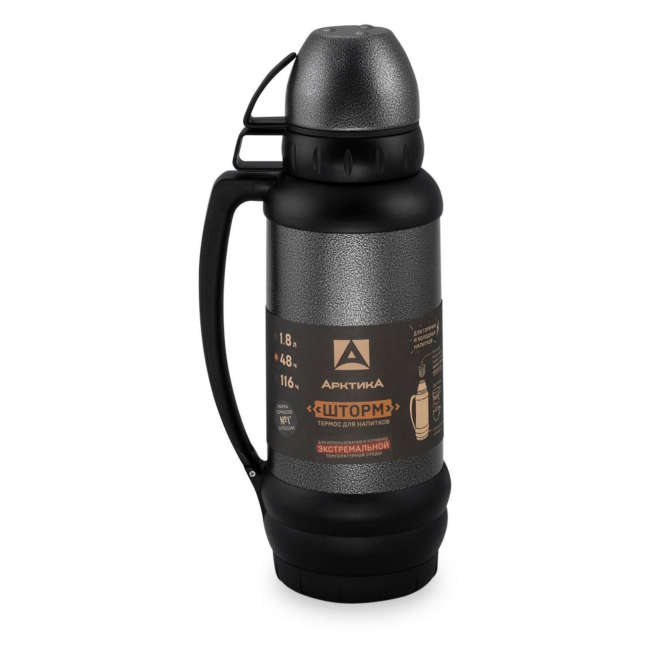 Изображение товара Термос Арктика 109-1800М-BK