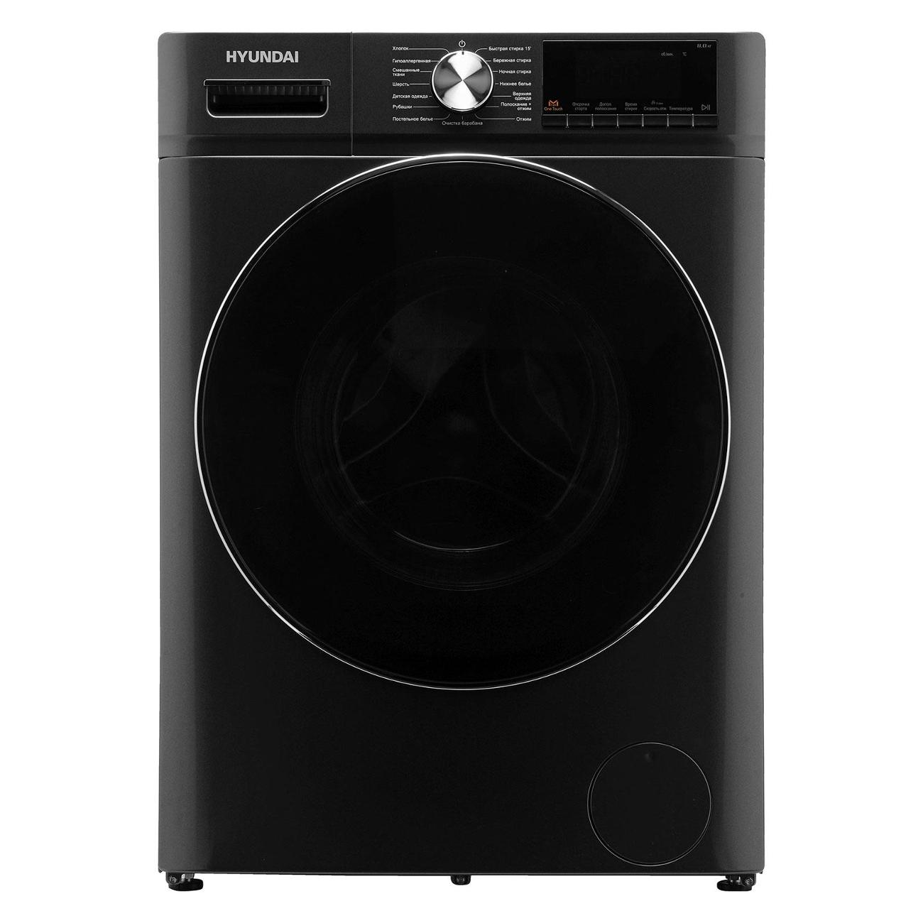 Изображение товара Стиральная машина Hyundai WMA8407