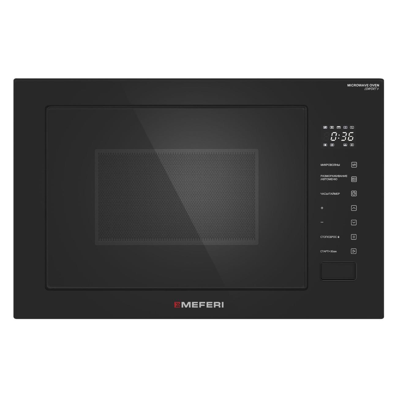 Изображение товара Встраиваемая микроволновая печь MEFERI MMO6028BK COMFORT PLUS