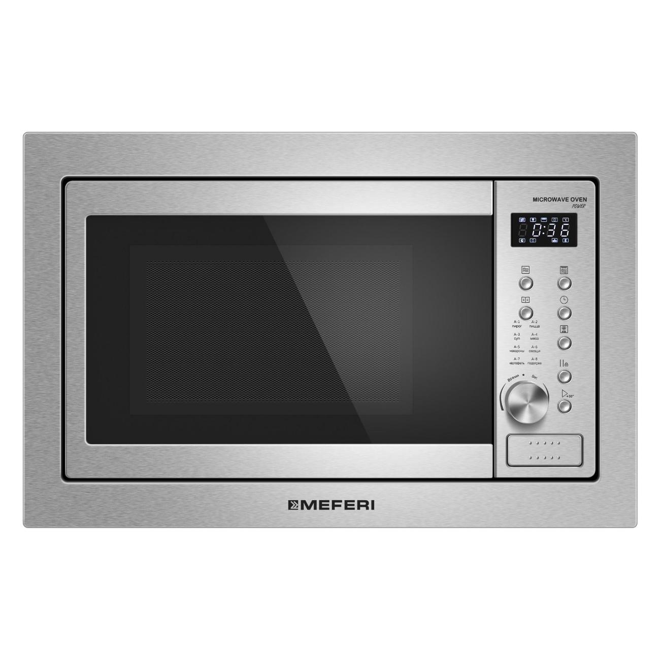 Изображение товара Встраиваемая микроволновая печь MEFERI MMO6025IX мощность